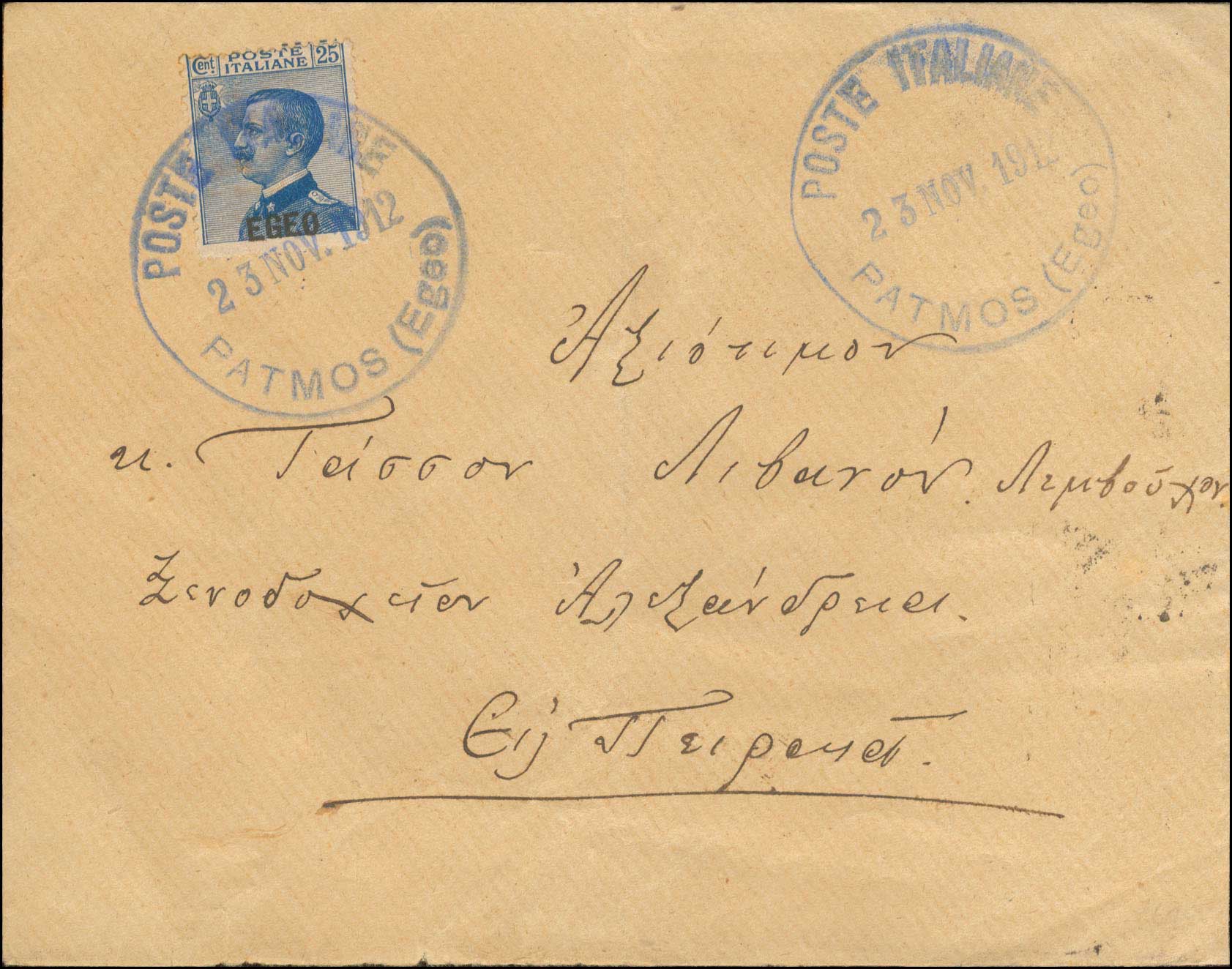 Lot 00691
