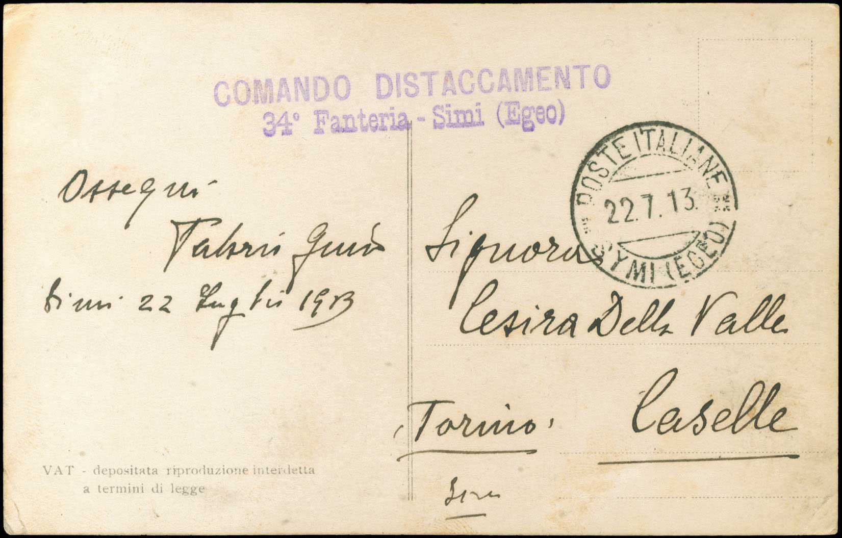 Lot 00693