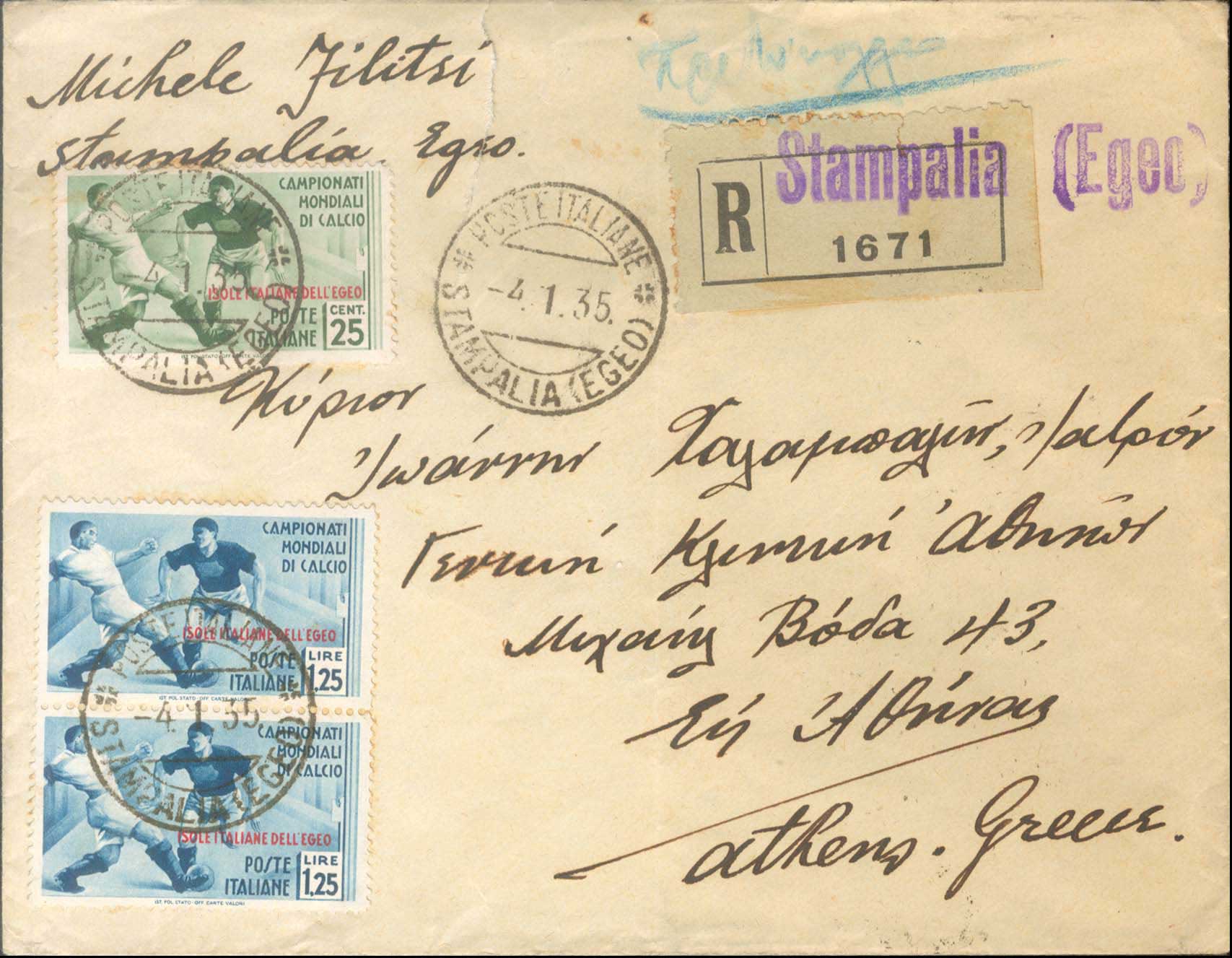 Lot 00613