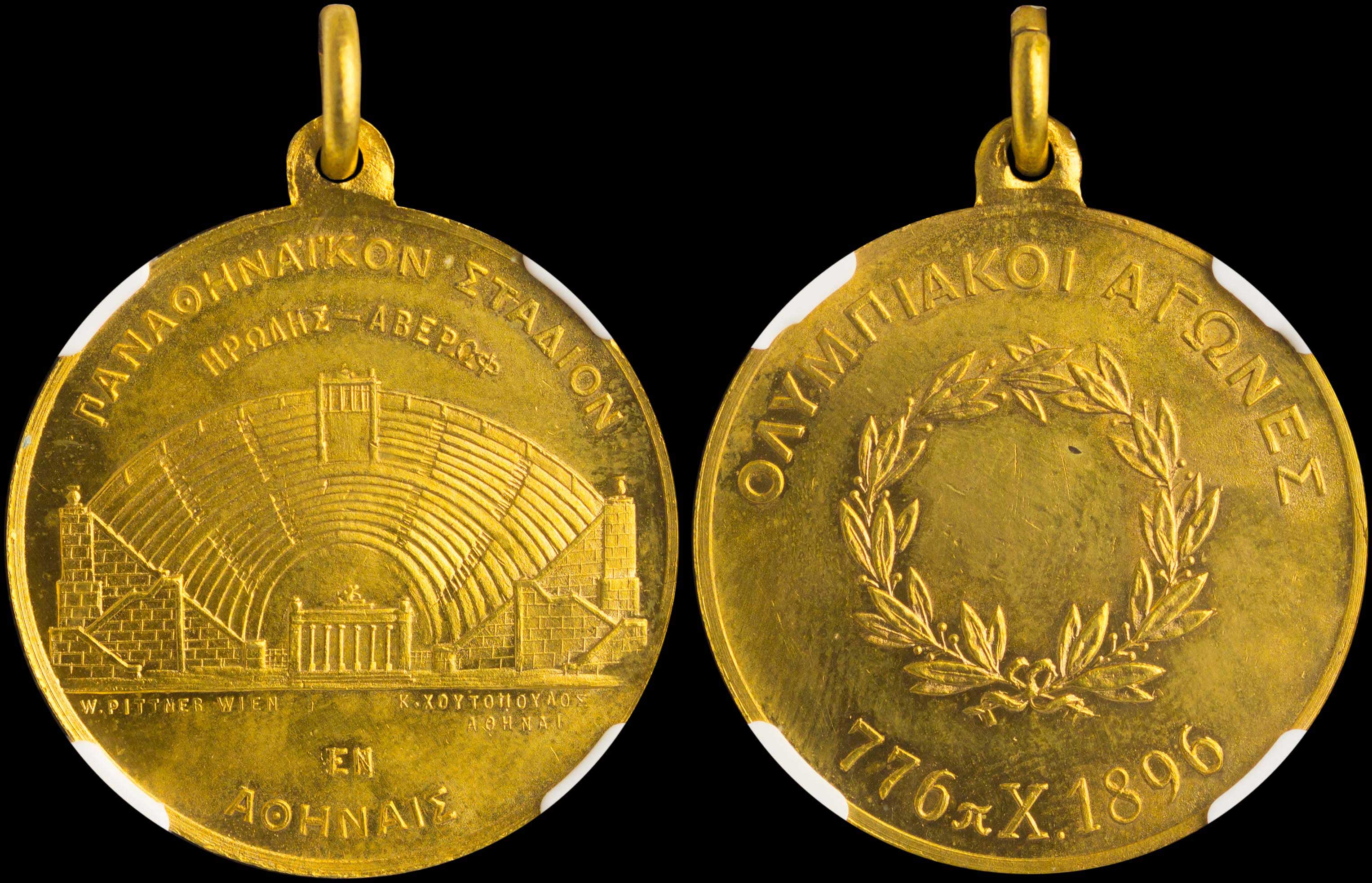 Lot 06626
