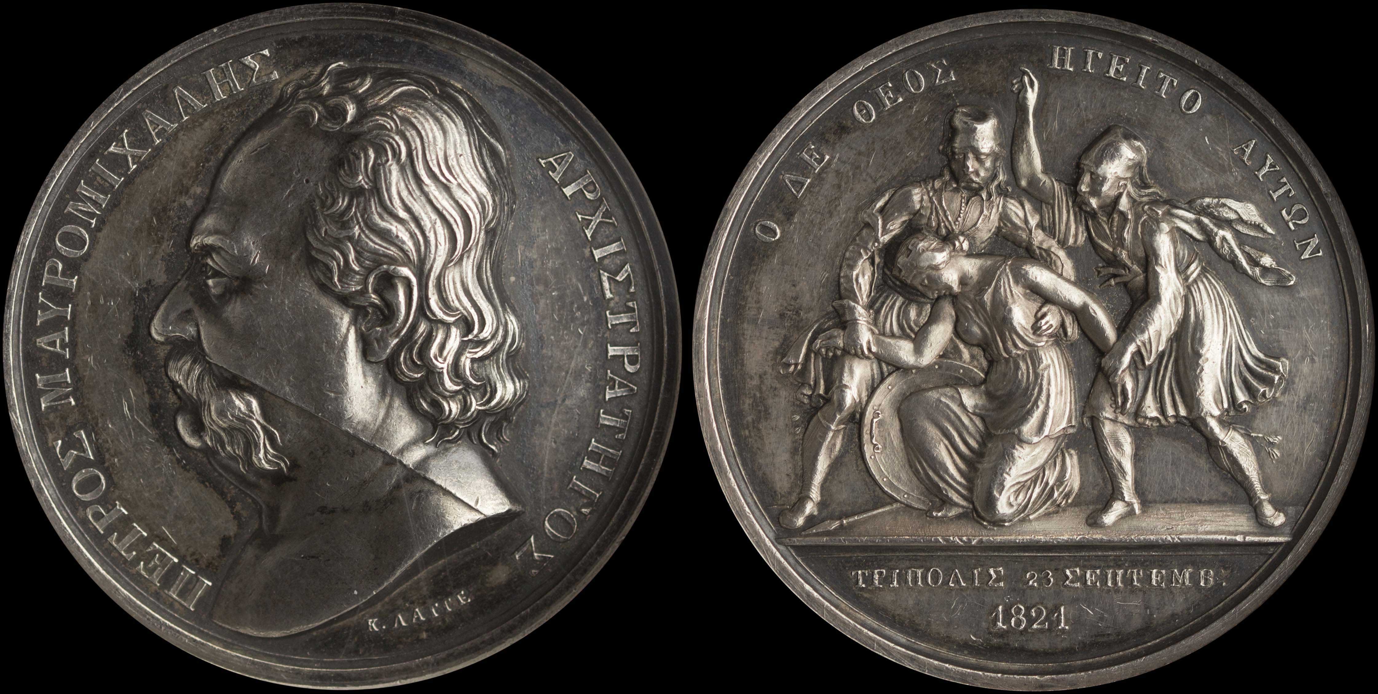 Lot 06604
