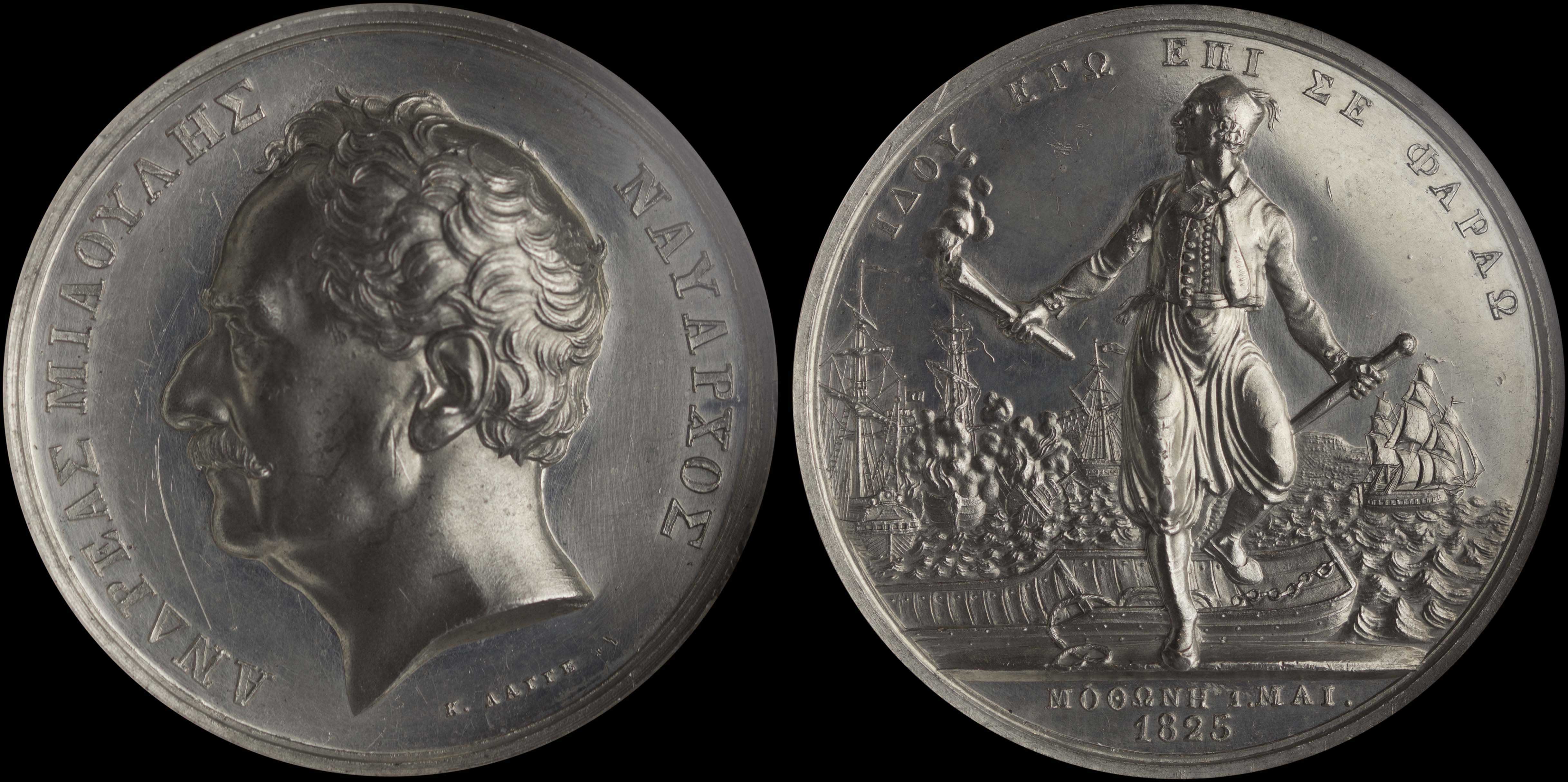 Lot 06832