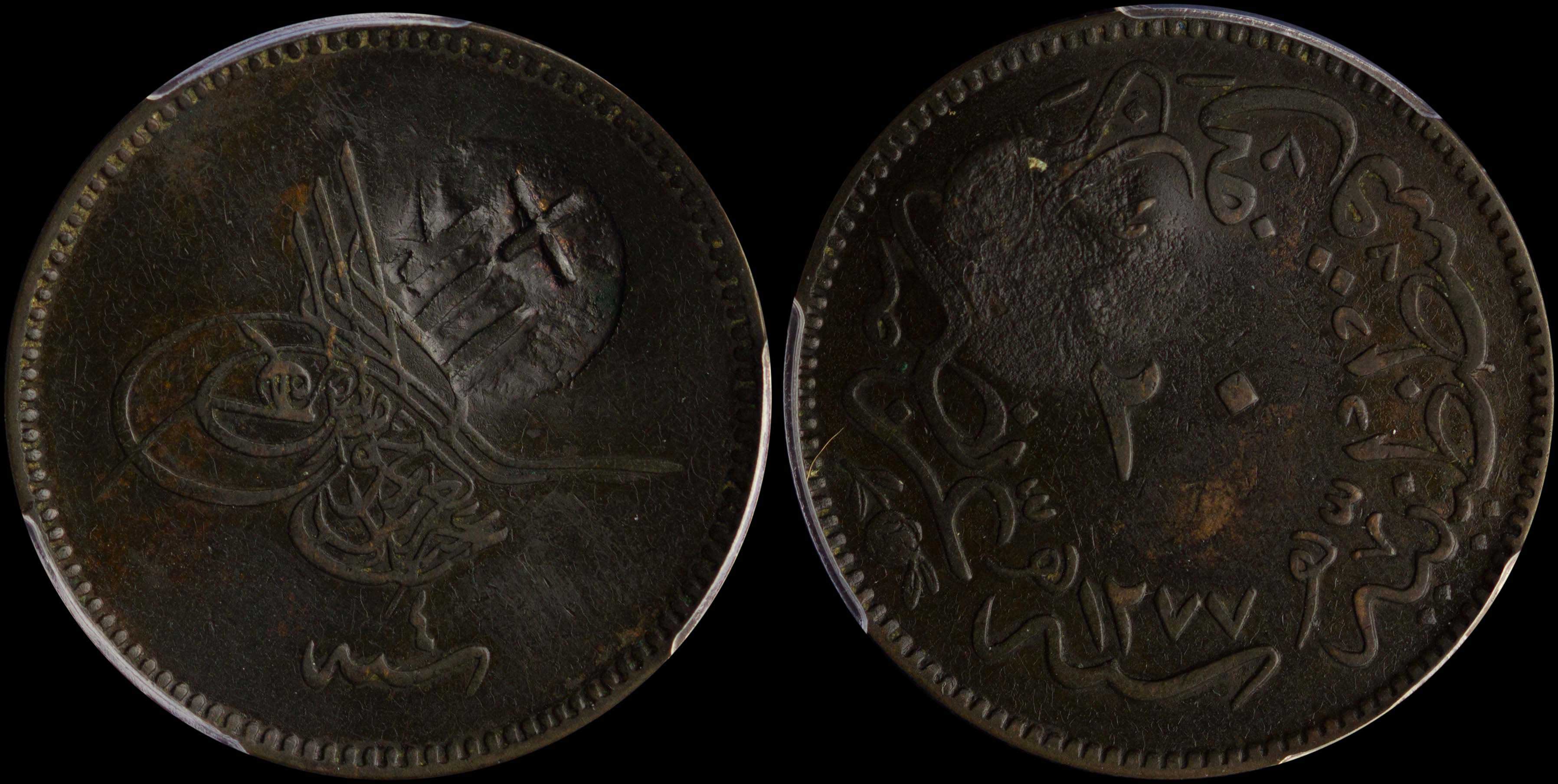 Lot 06425