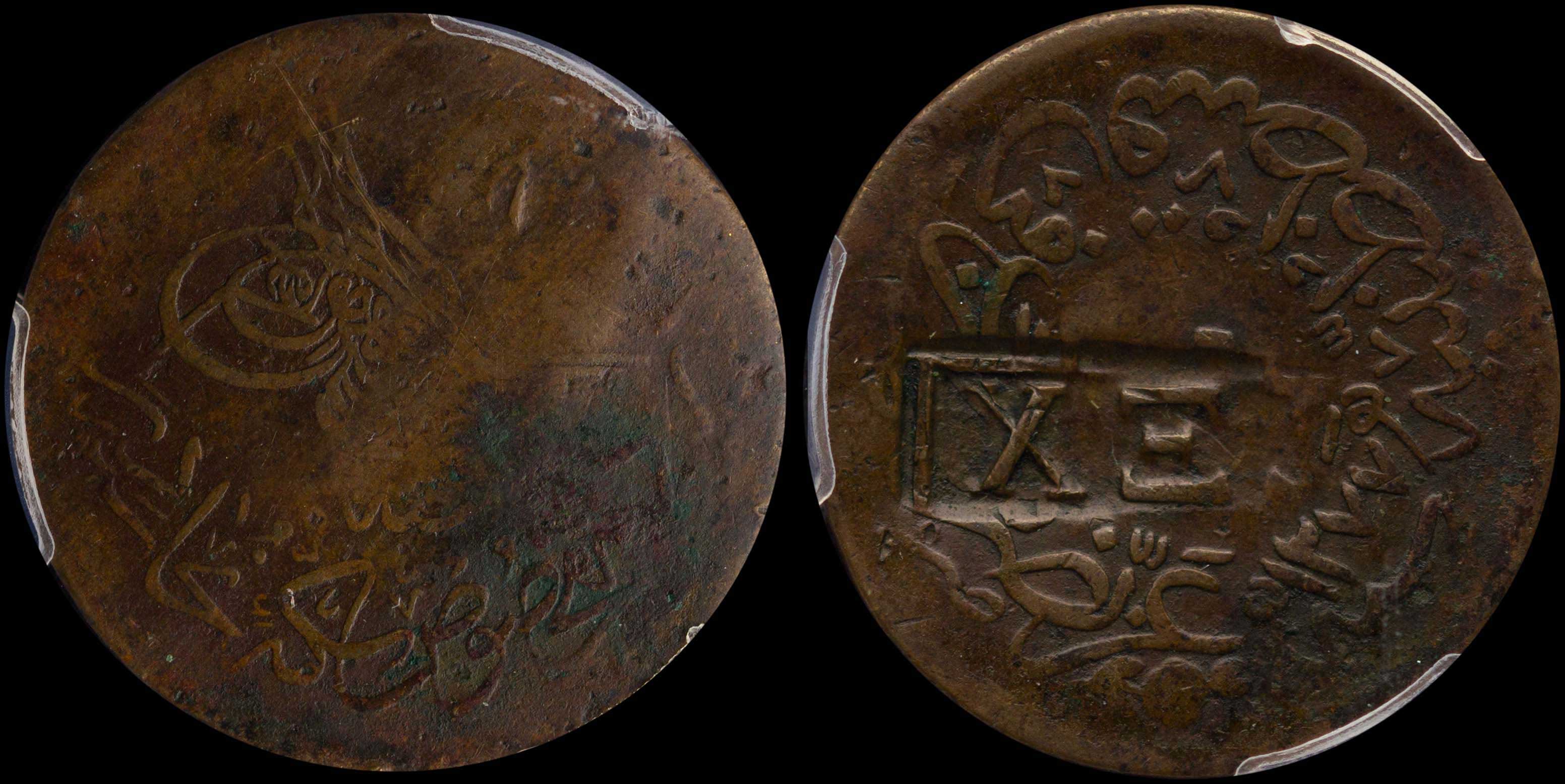 Lot 06424