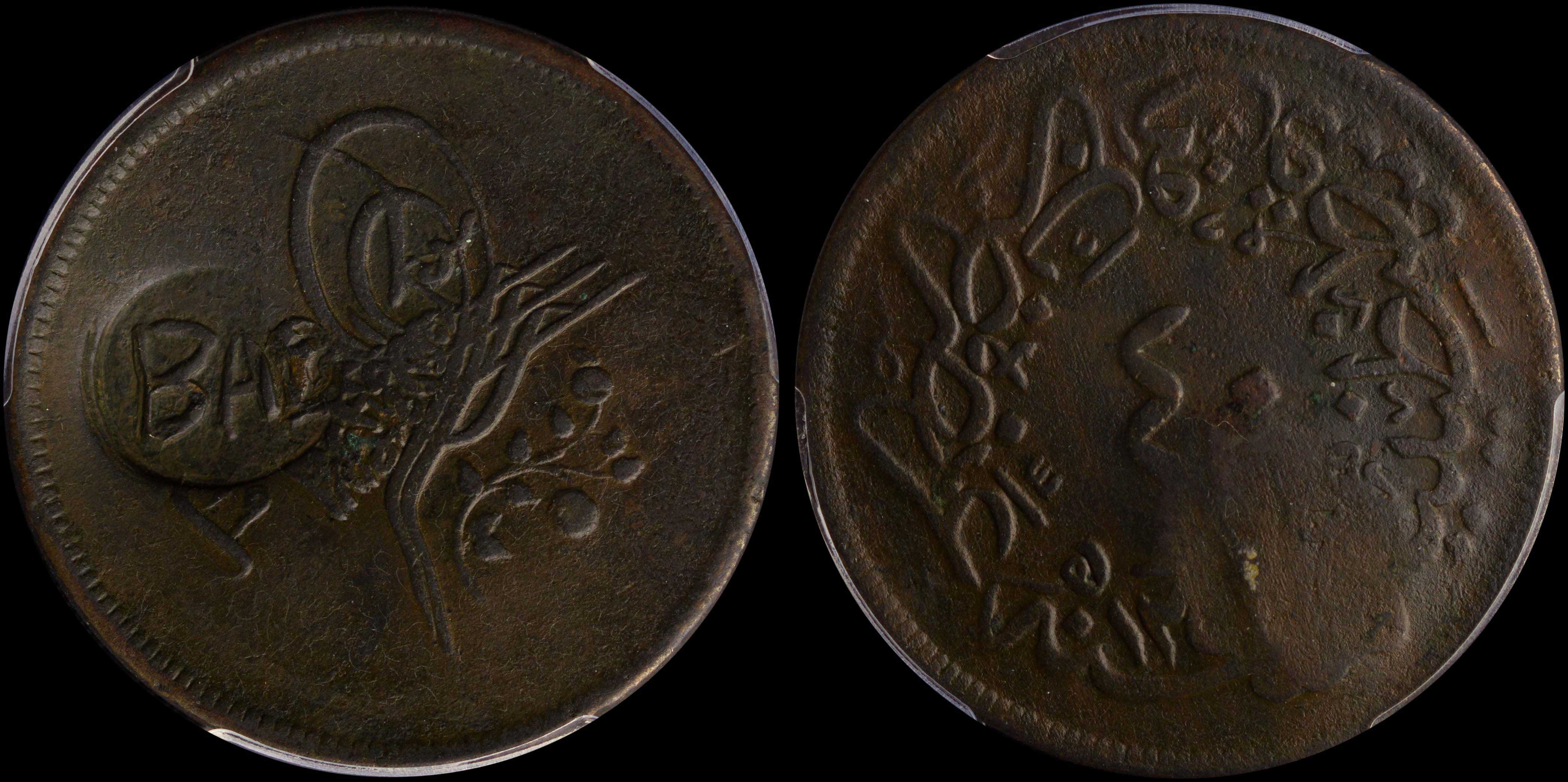 Lot 06421