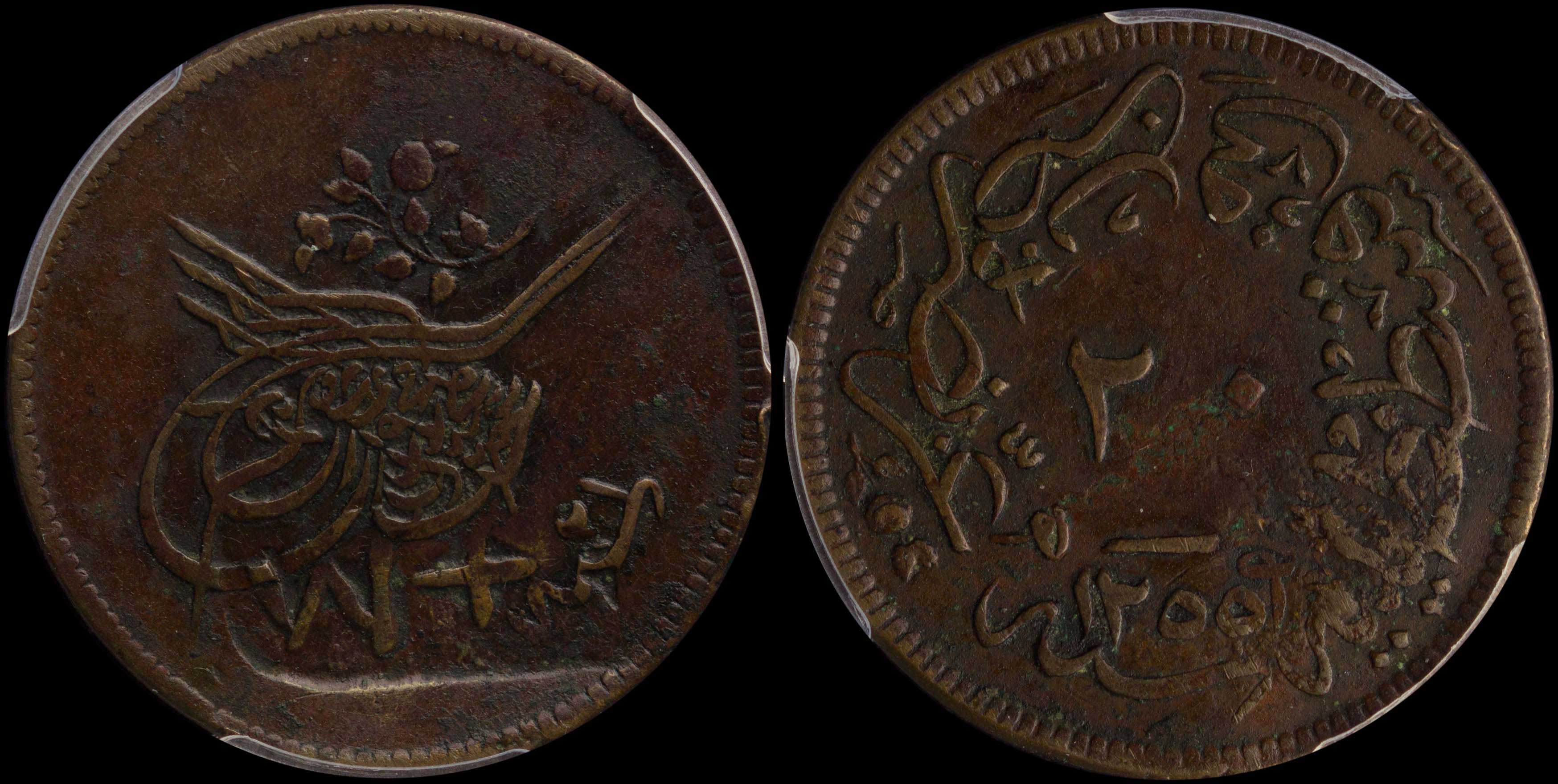 Lot 06423