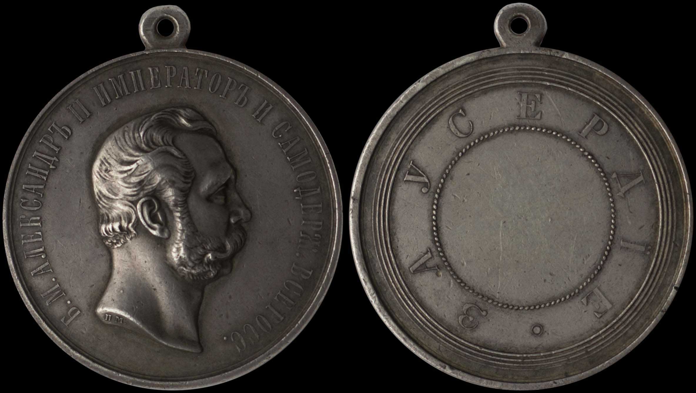 Lot 07497