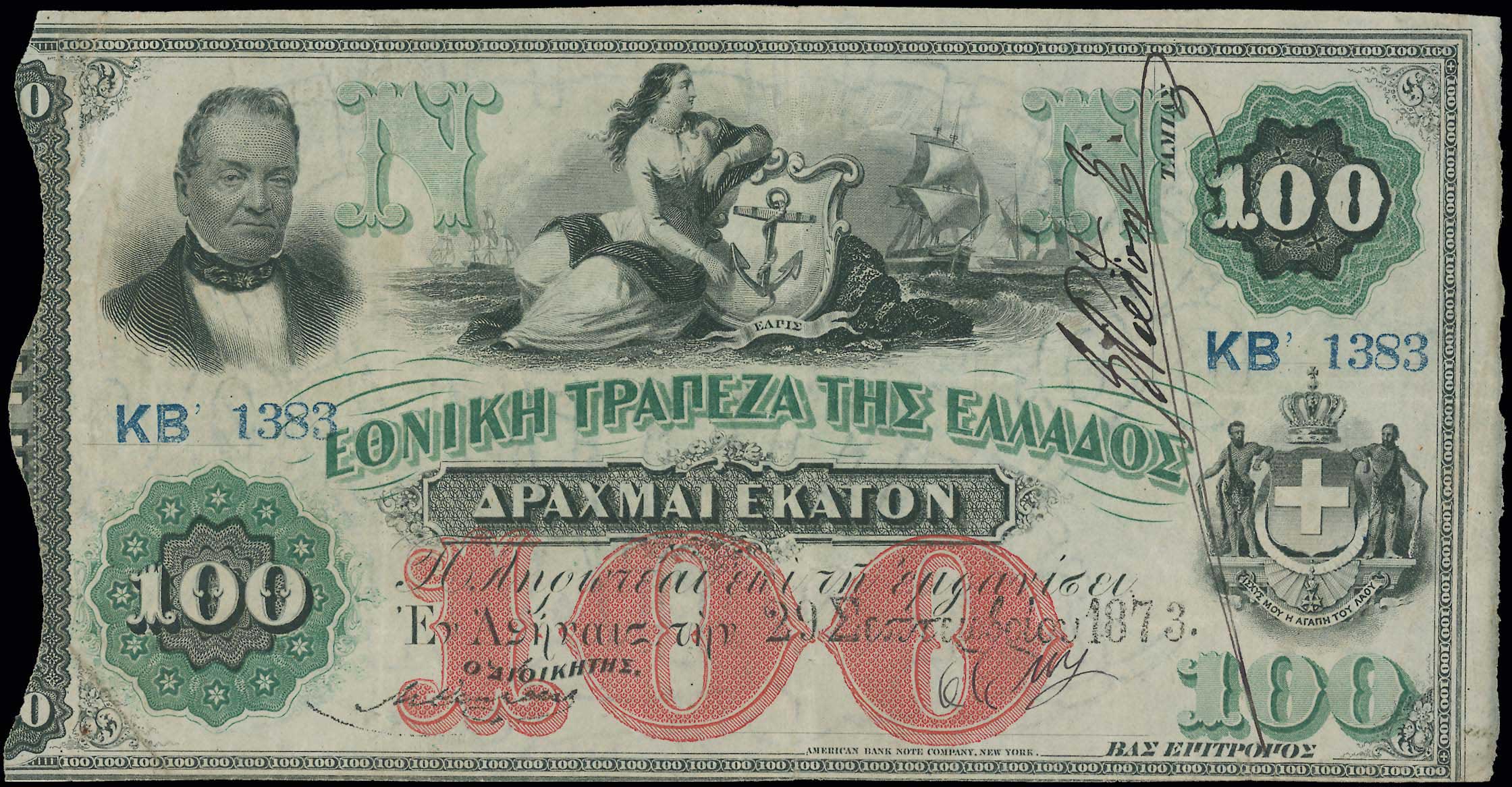 Lot 06430