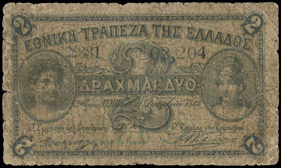 Lot 06433