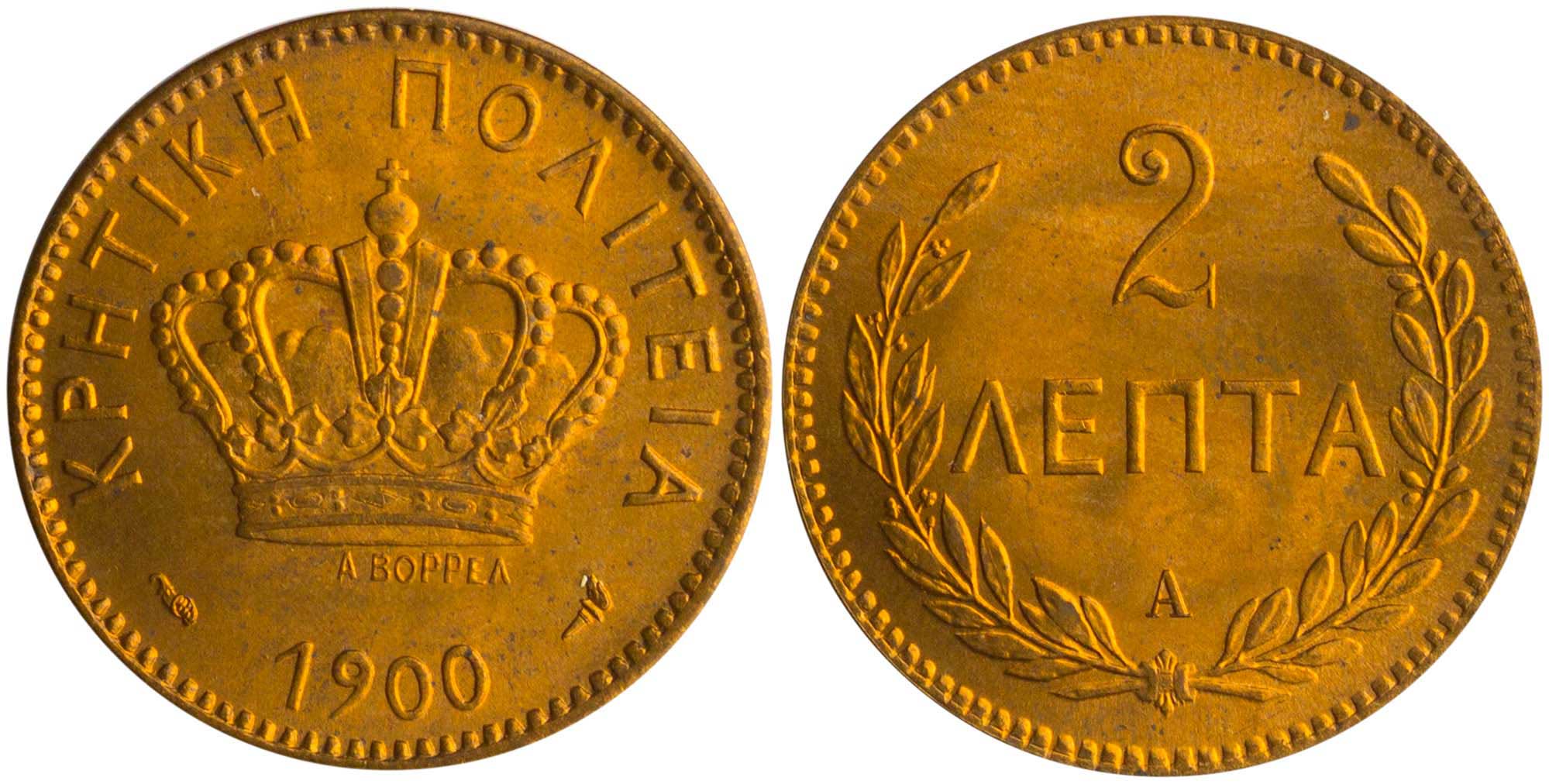 Lot 06433