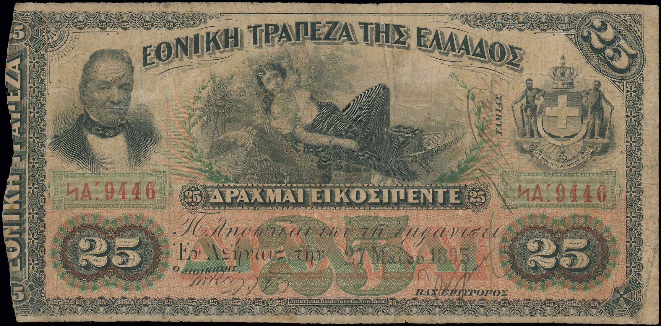 Lot 06431