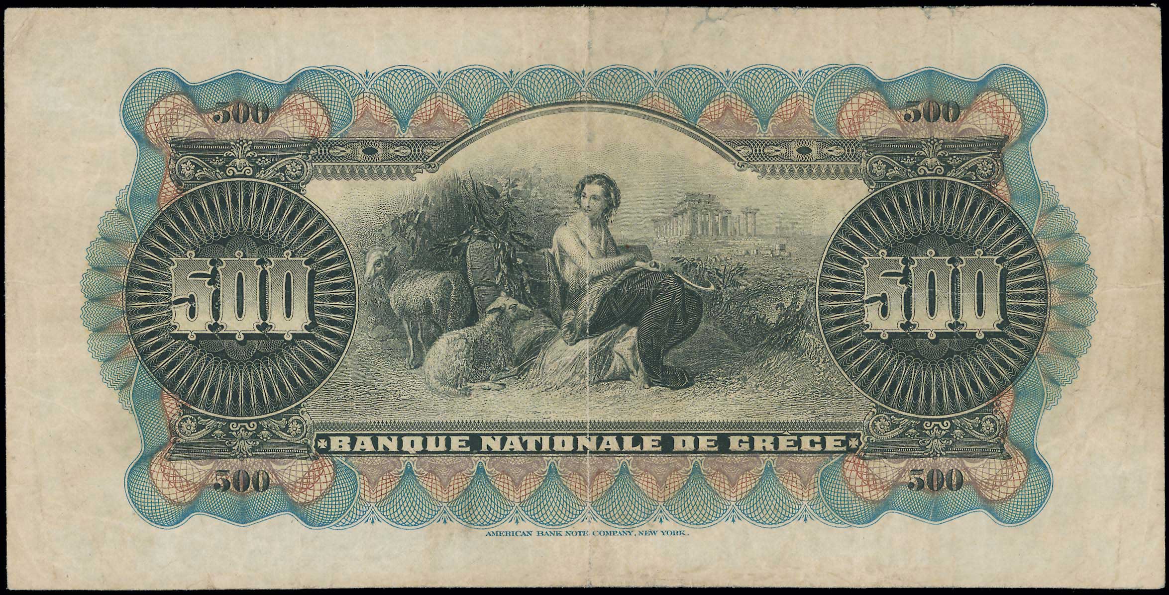 Lot 06458