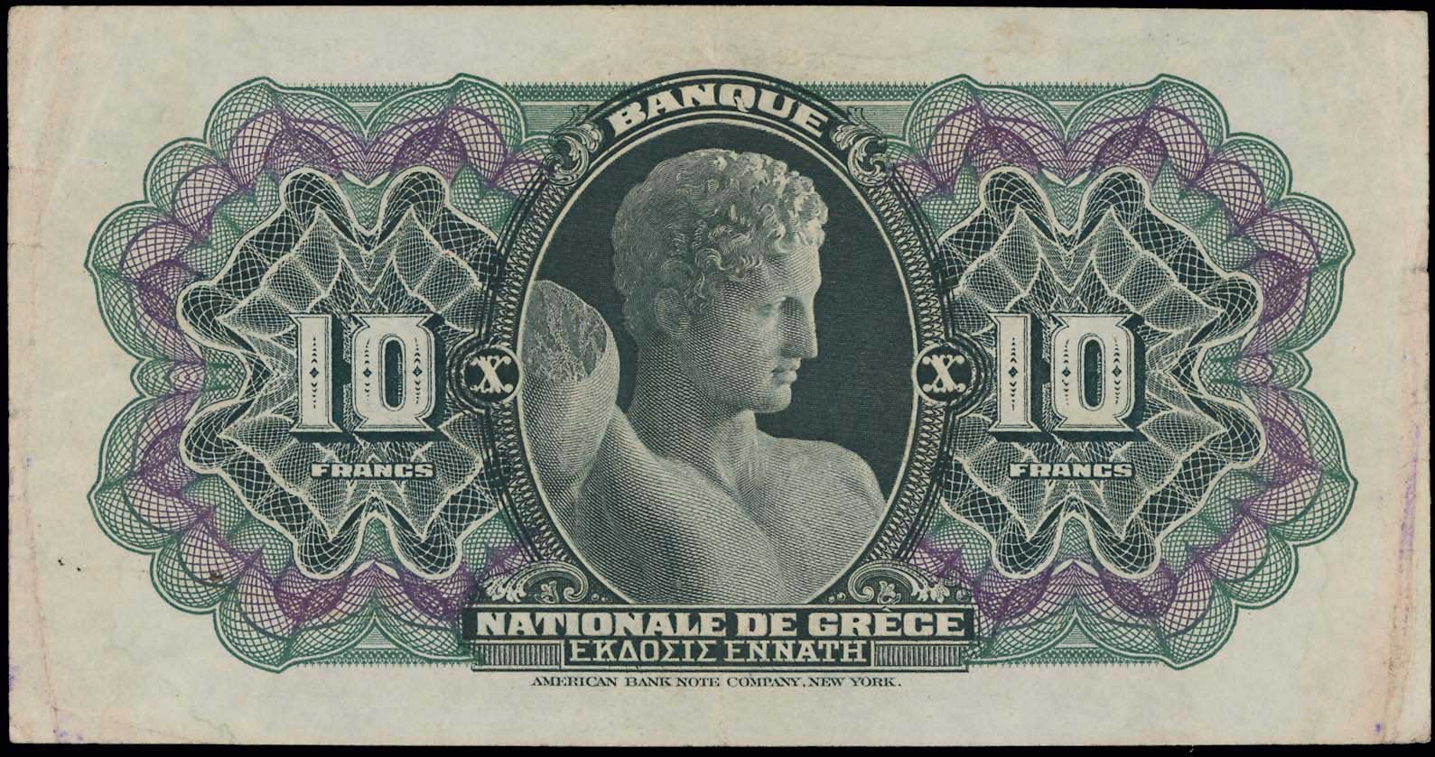 Lot 06446
