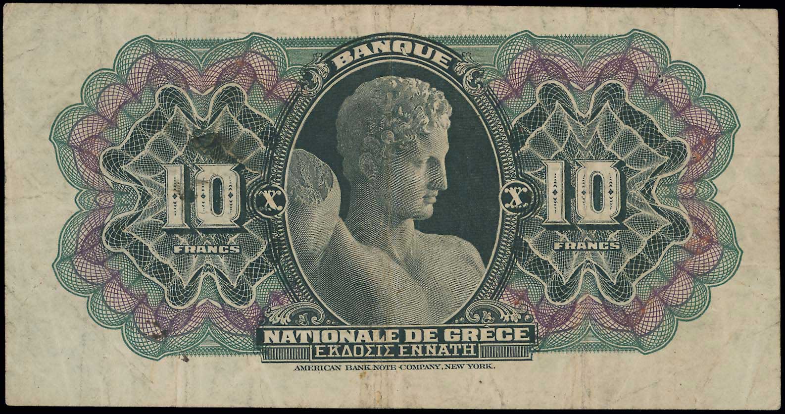 Lot 06447