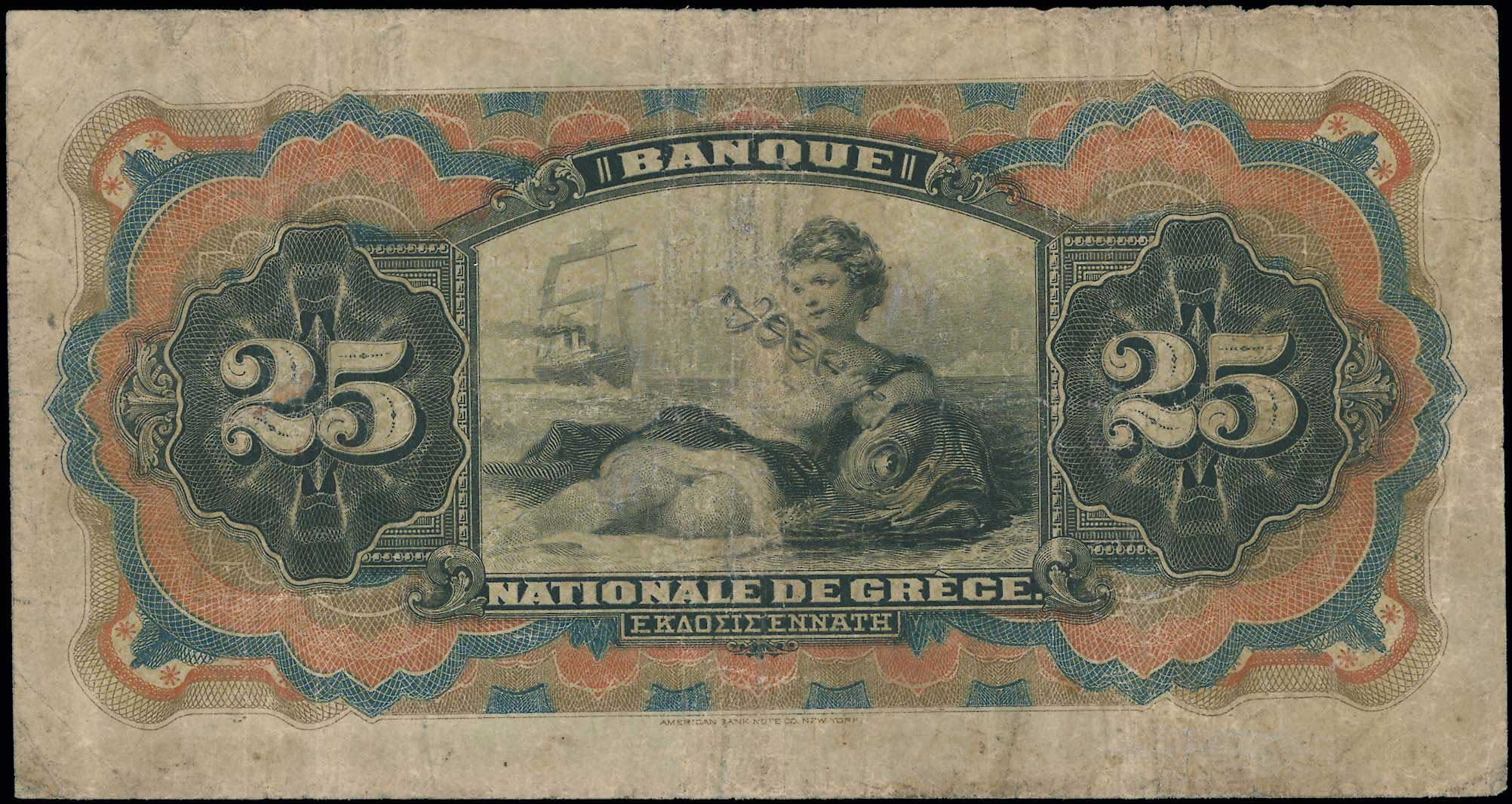 Lot 06451