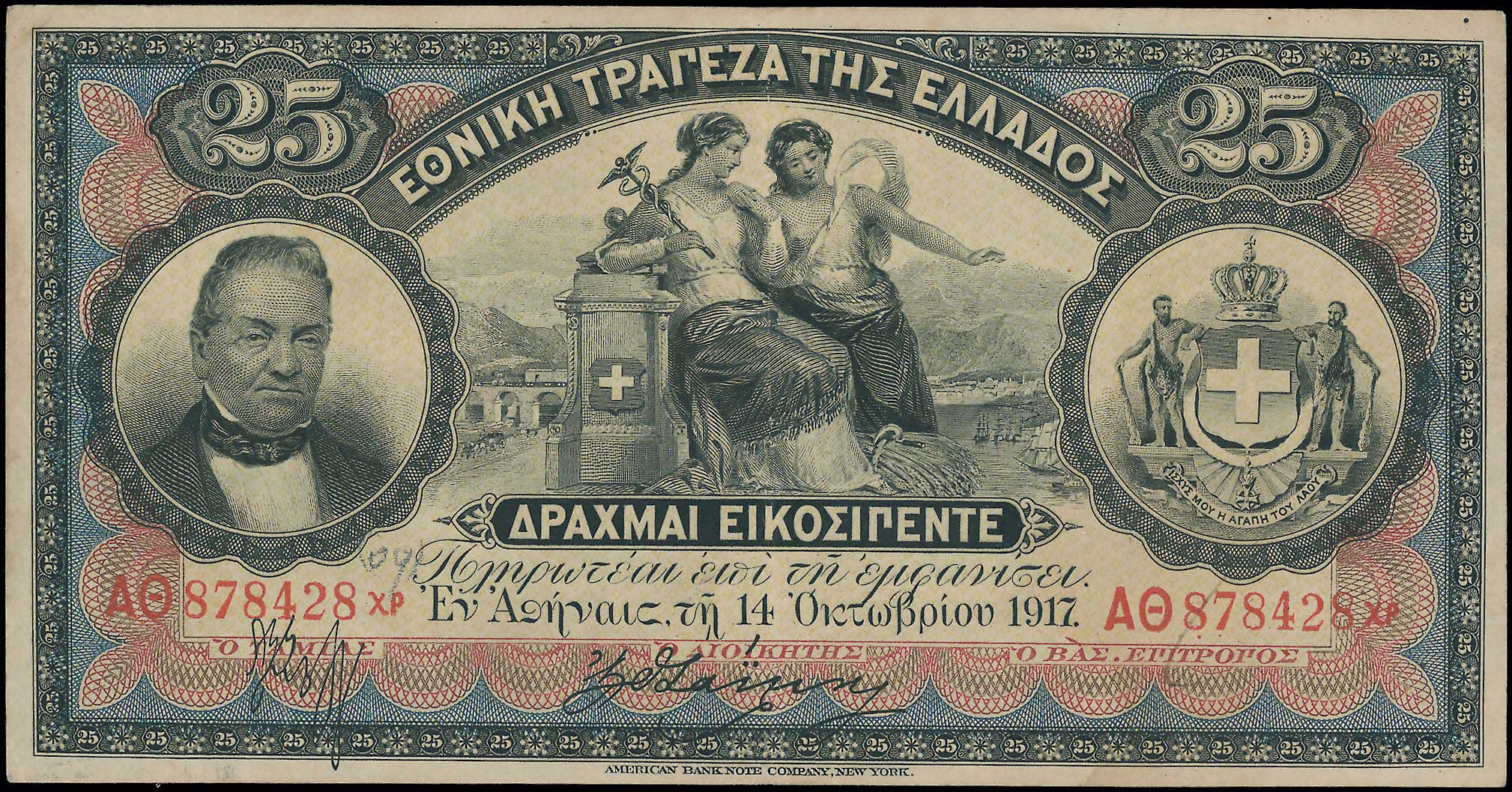 Lot 06452