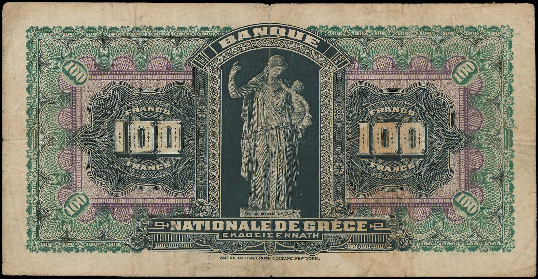 Lot 06453