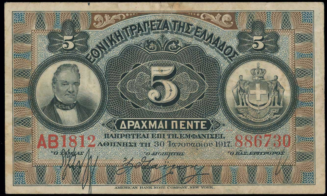 Lot 06442