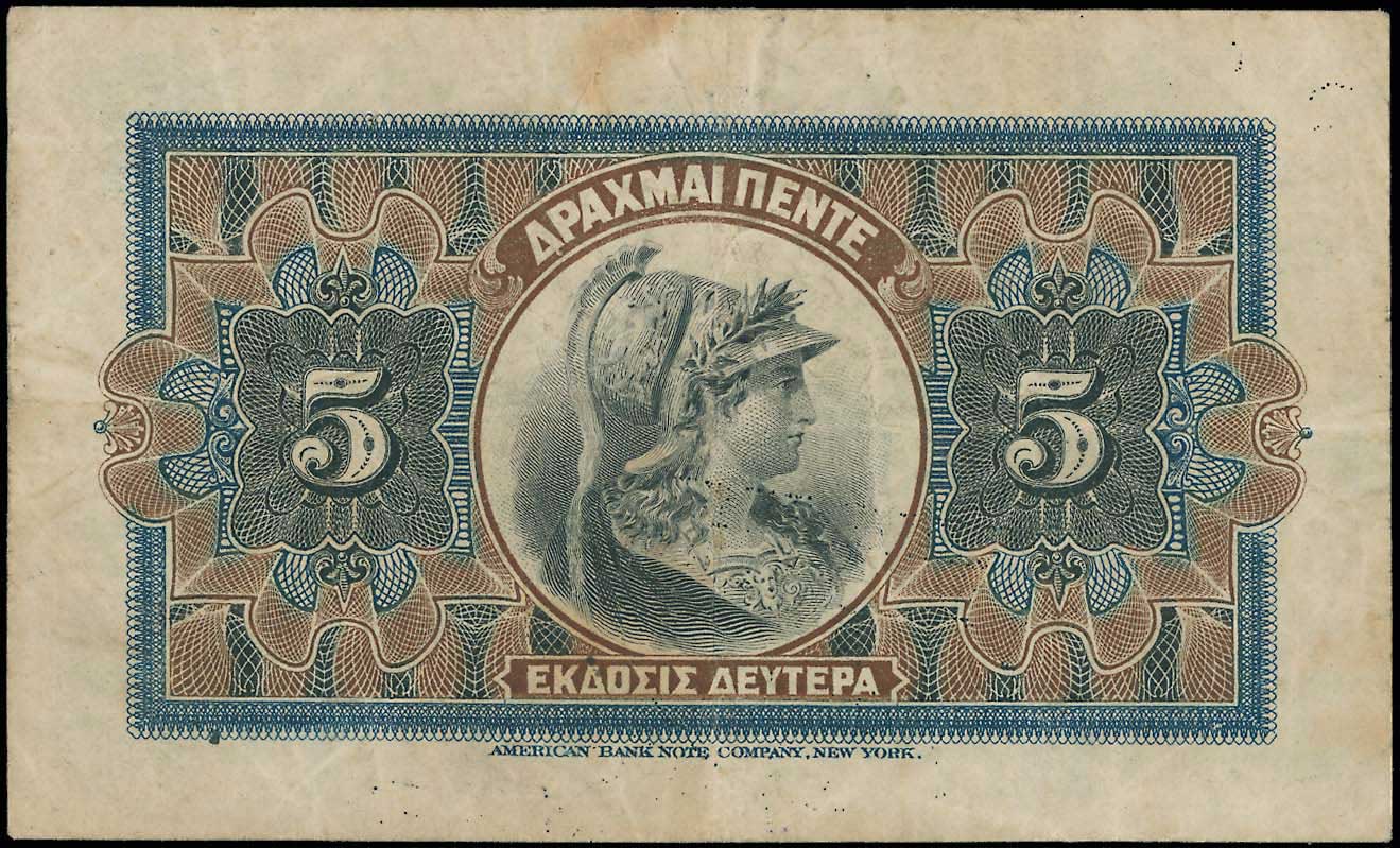 Lot 06442