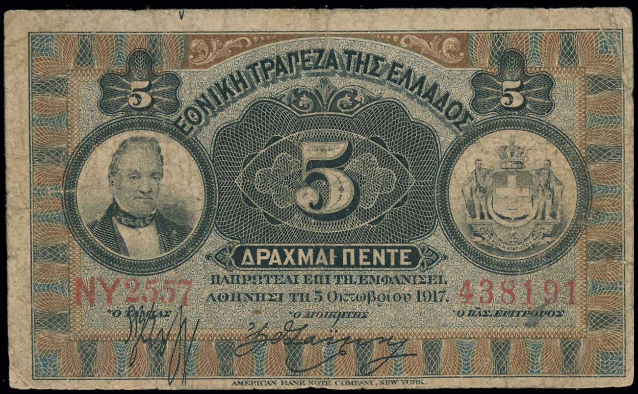 Lot 06443