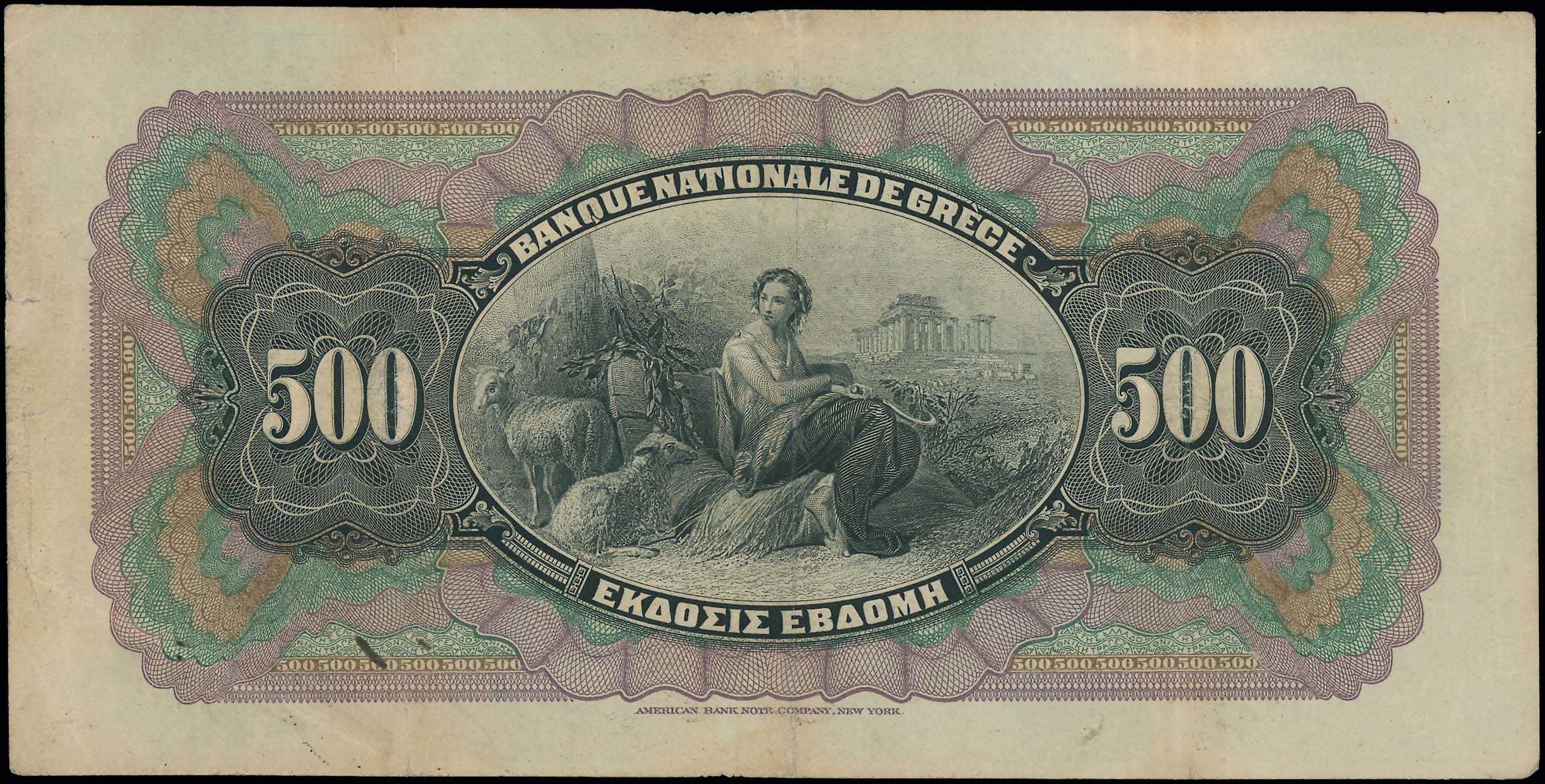 Lot 06459