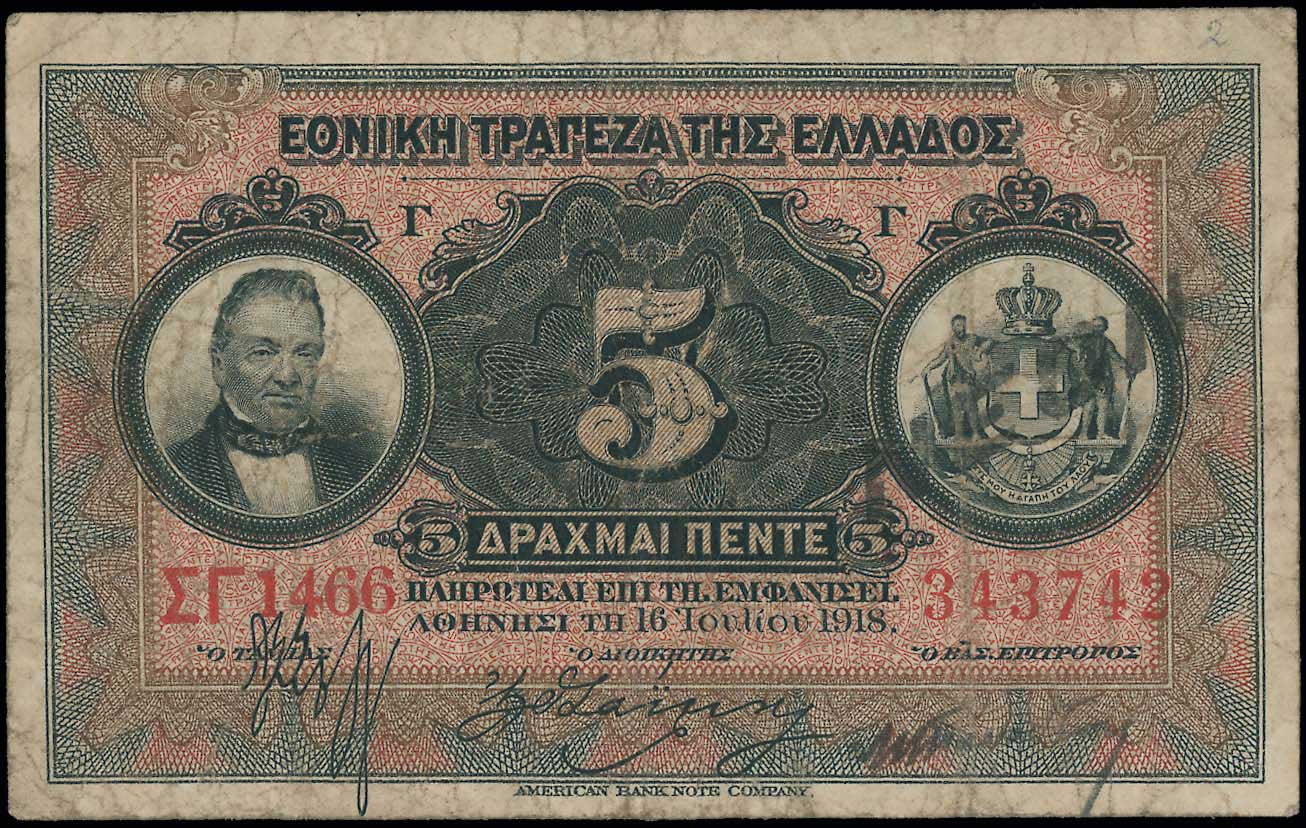 Lot 06460