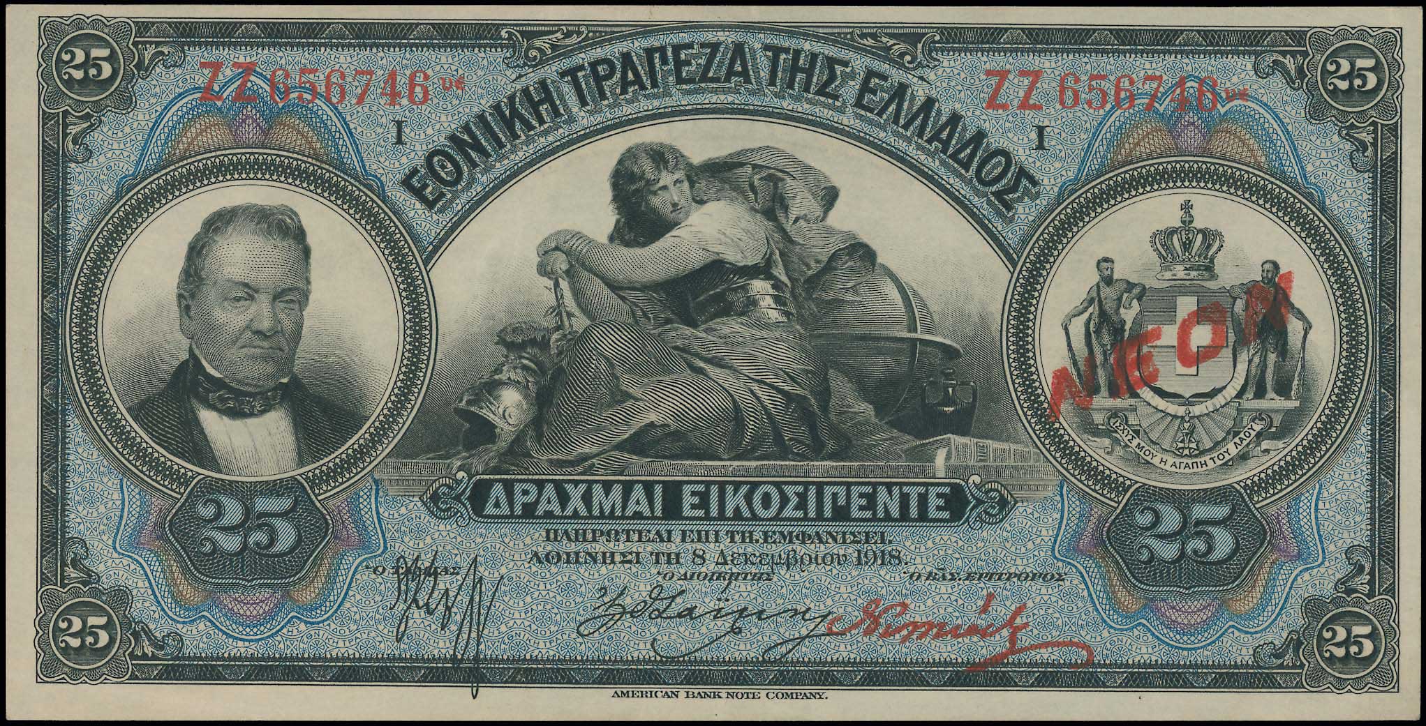 Lot 06462