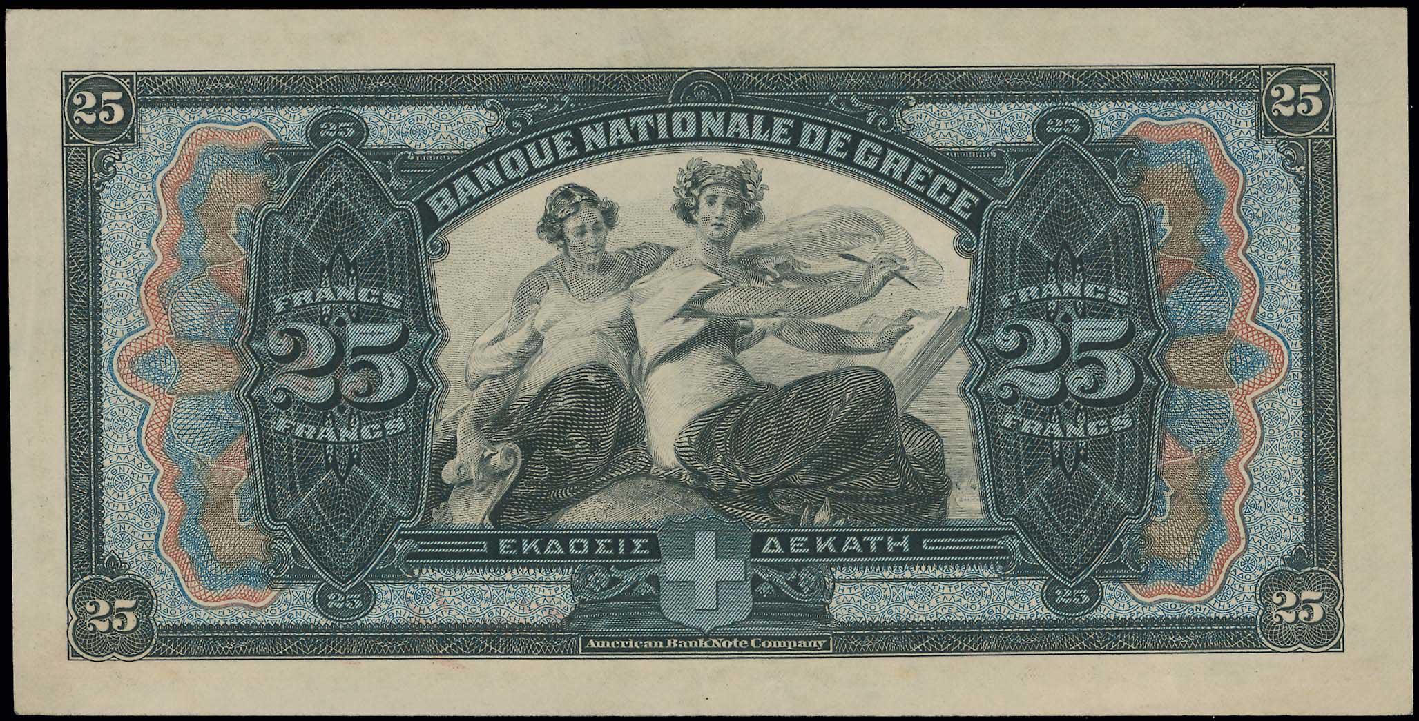 Lot 06462