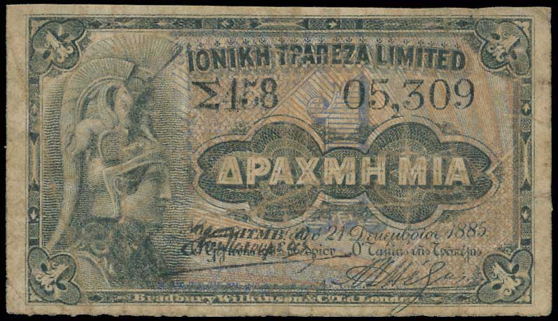 Lot 06491