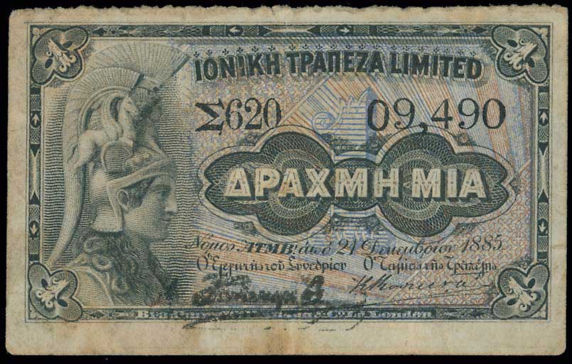 Lot 06492
