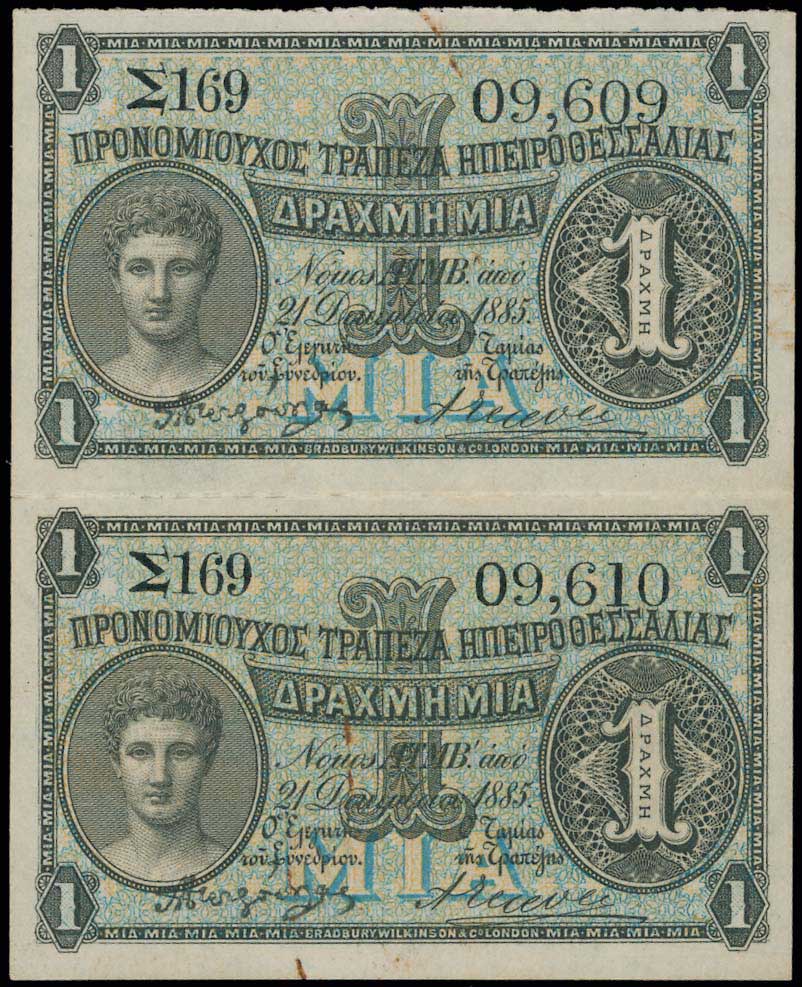 Lot 06493