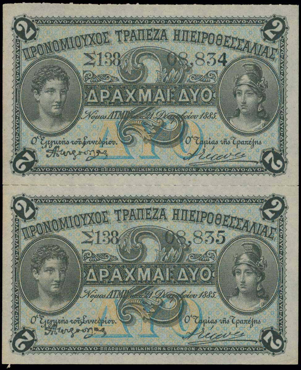 Lot 06494