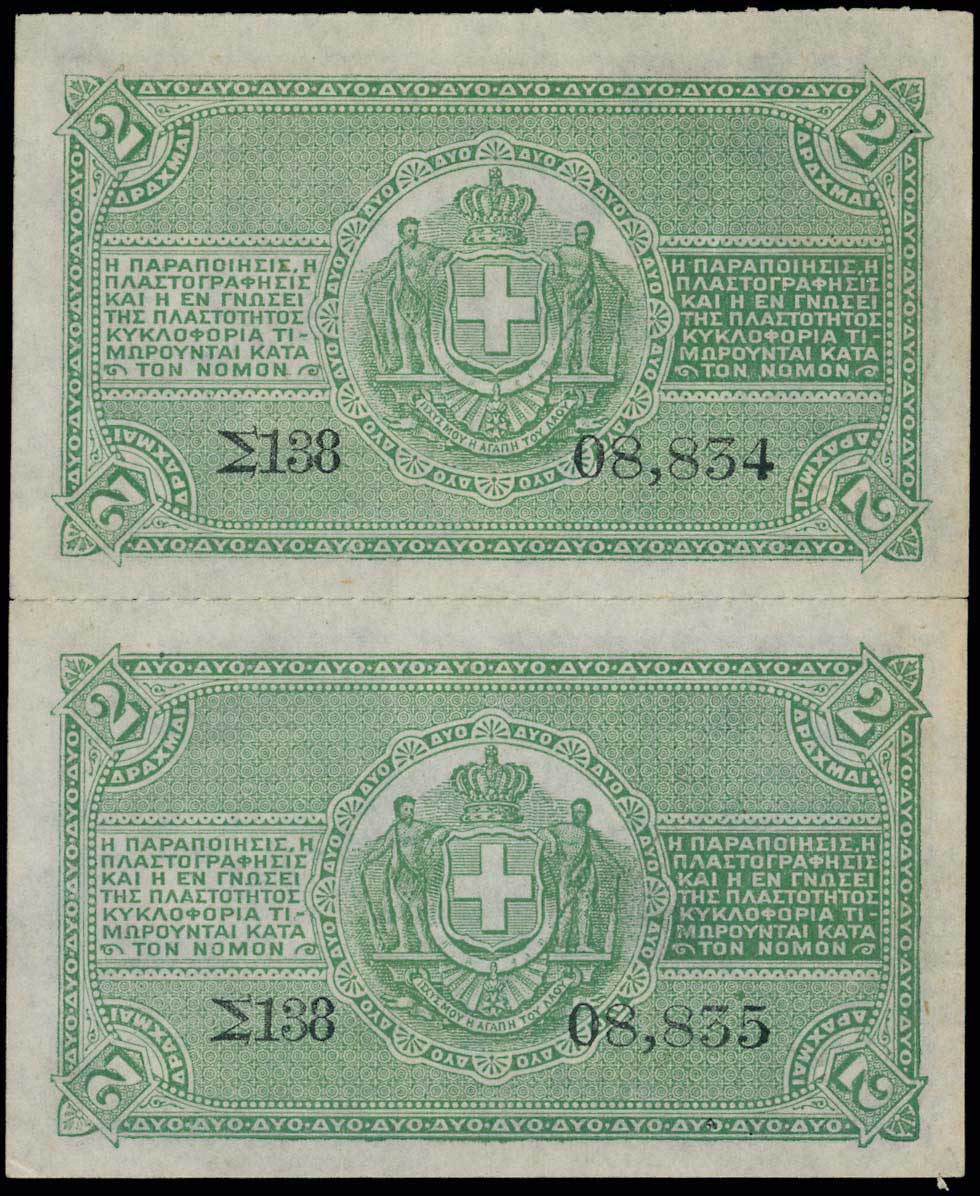 Lot 06494