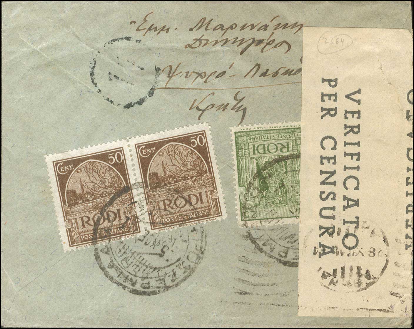 Lot 00796