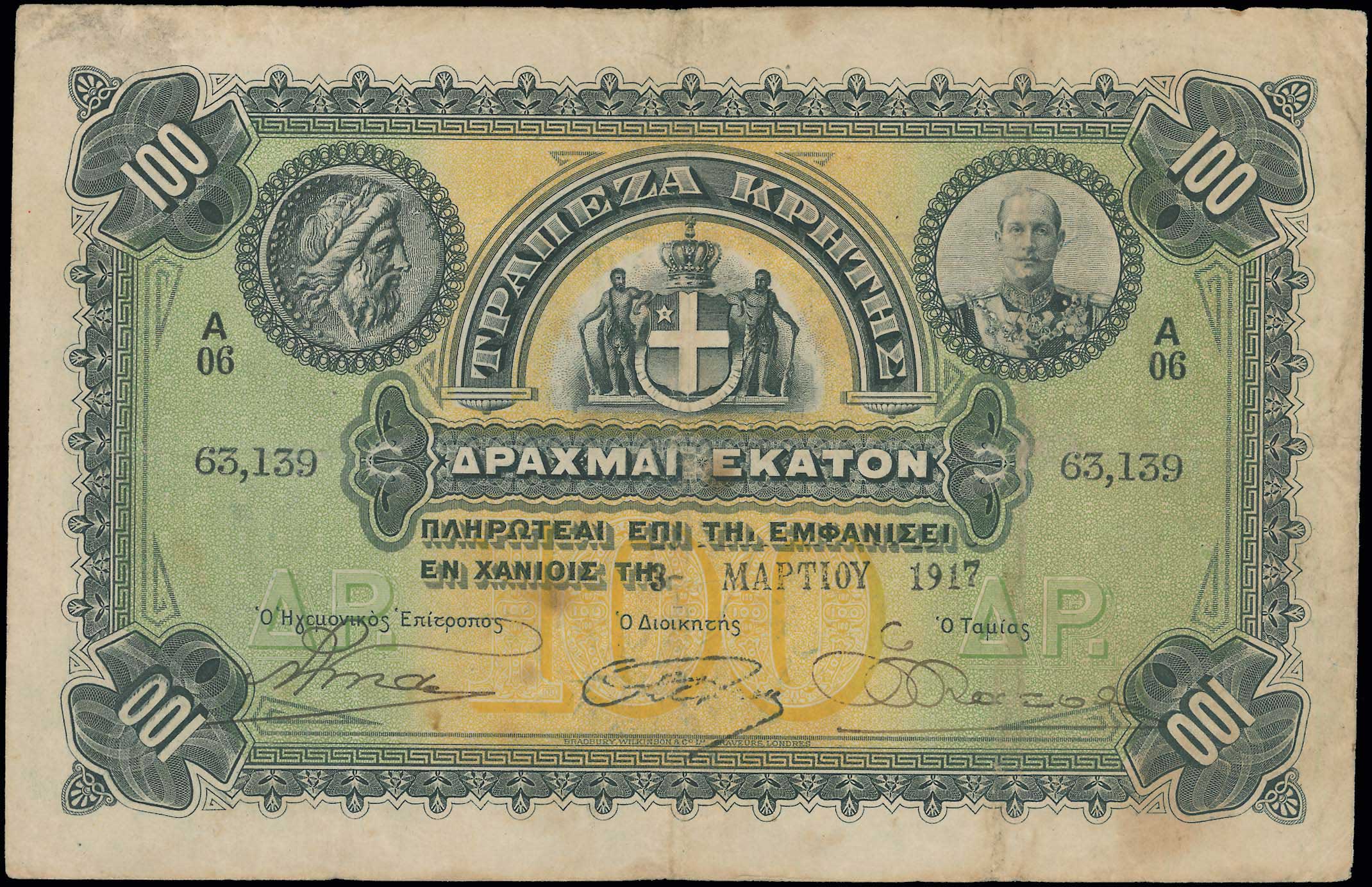 Lot 06501