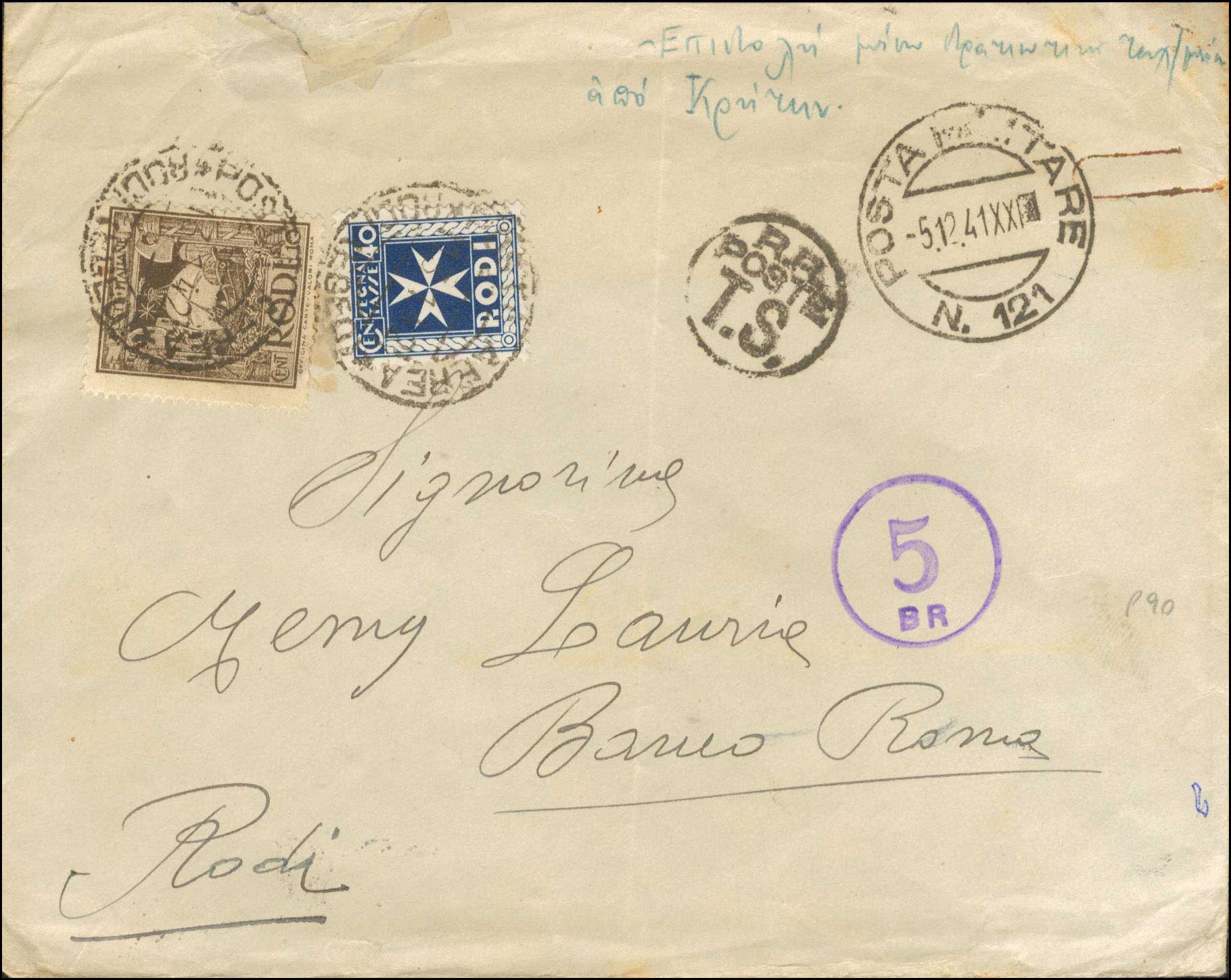 Lot 00802