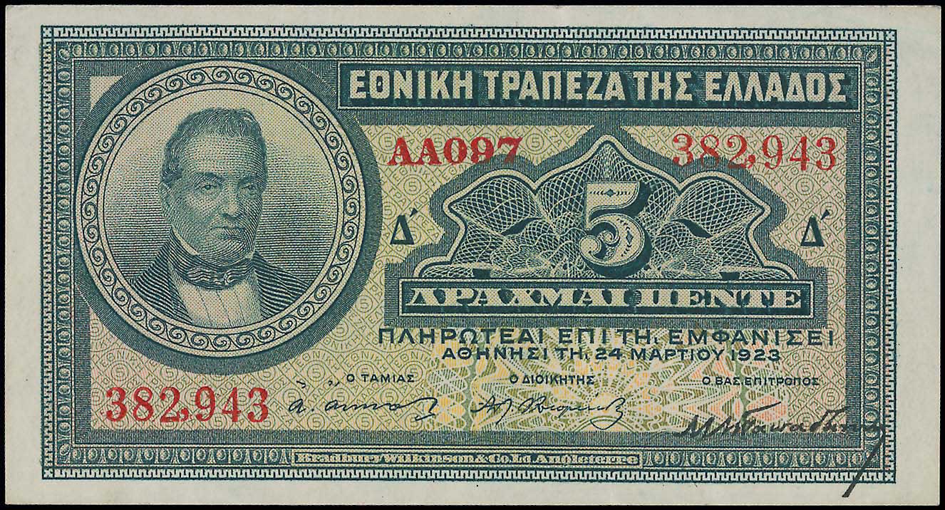 Lot 06468