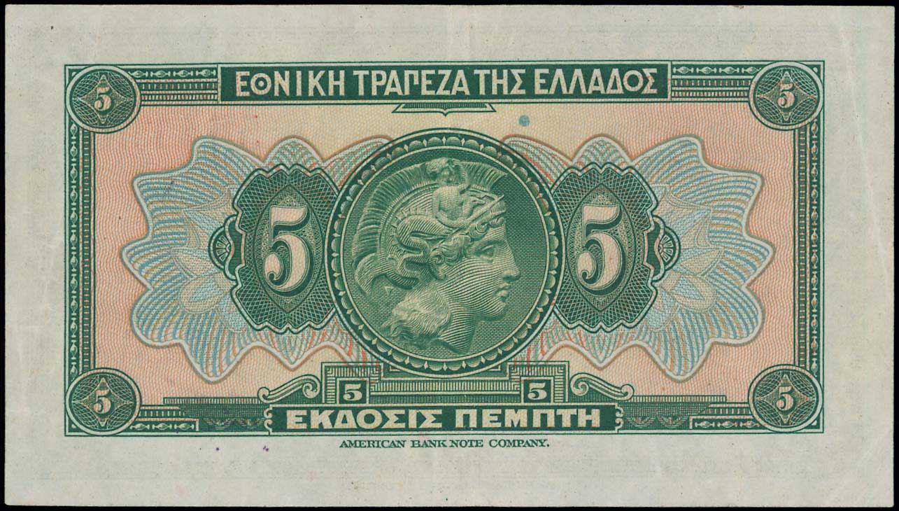Lot 06472