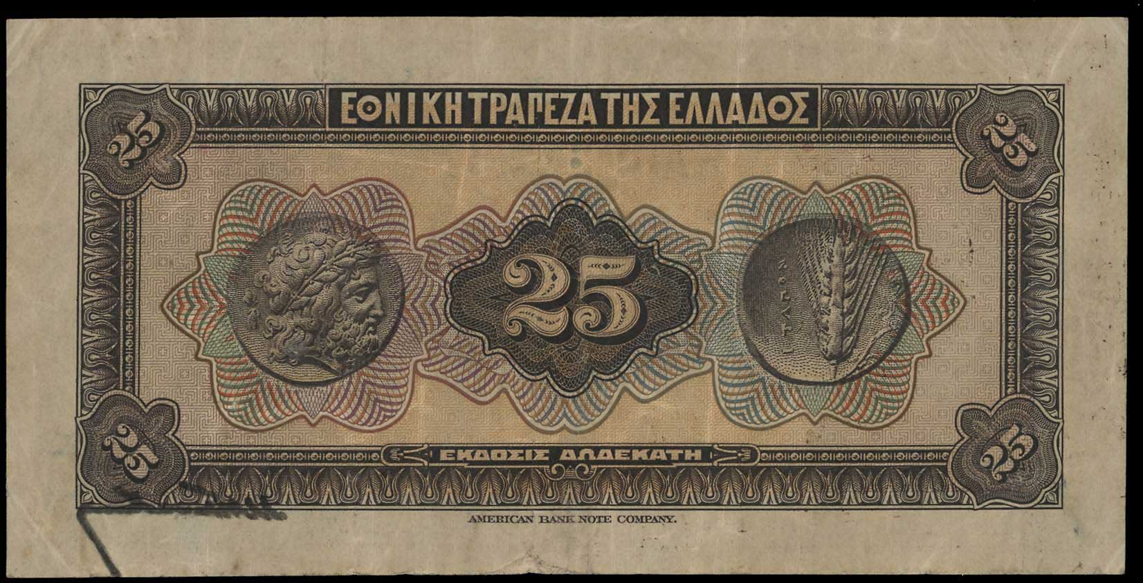 Lot 06474