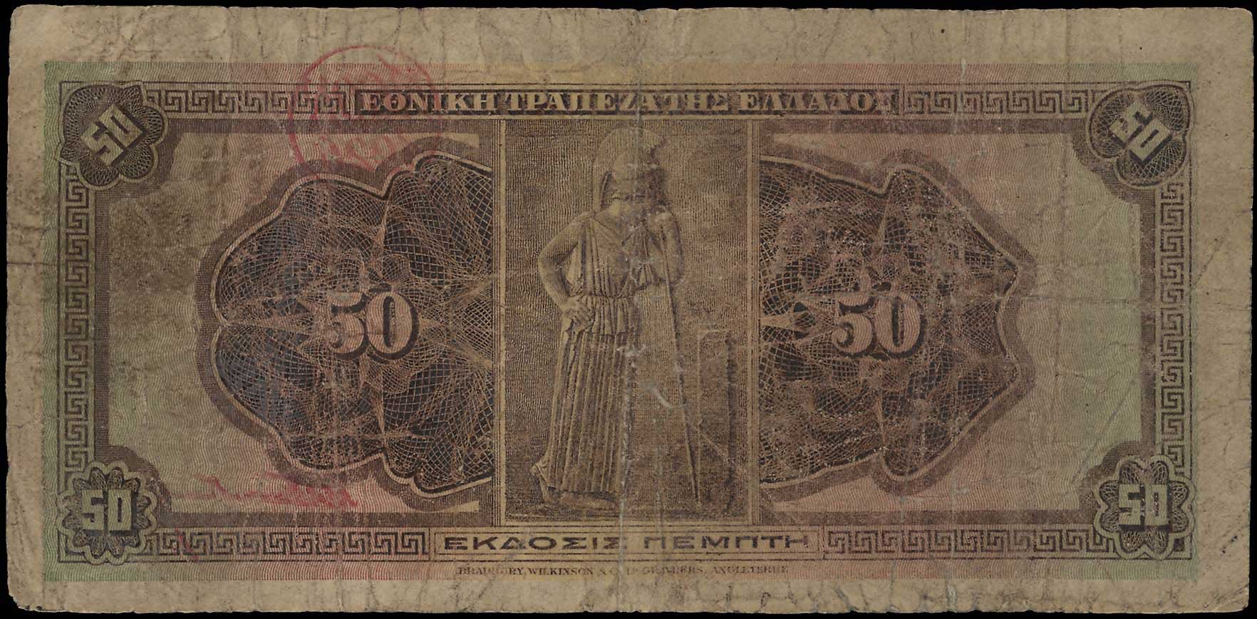 Lot 06537