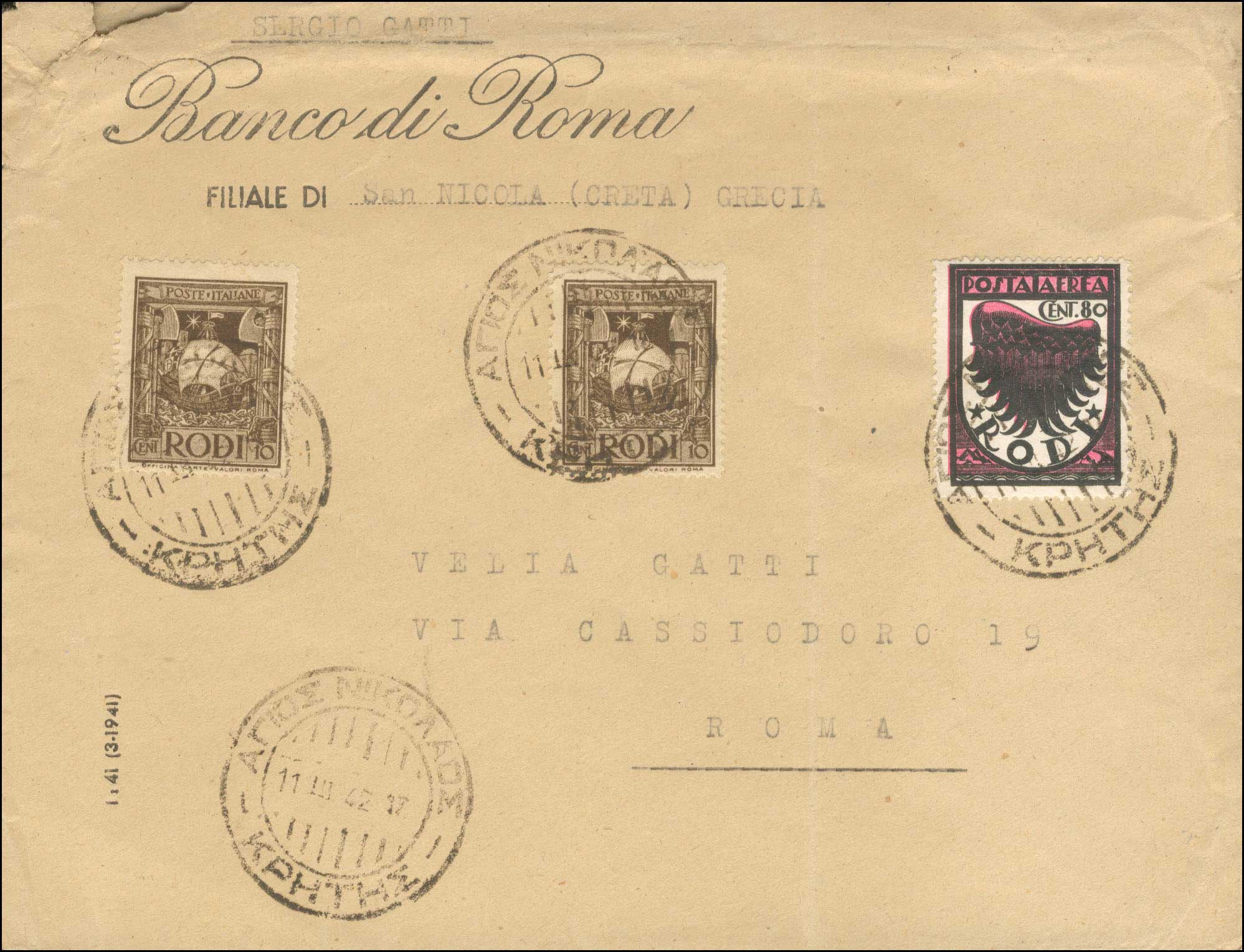 Lot 00634