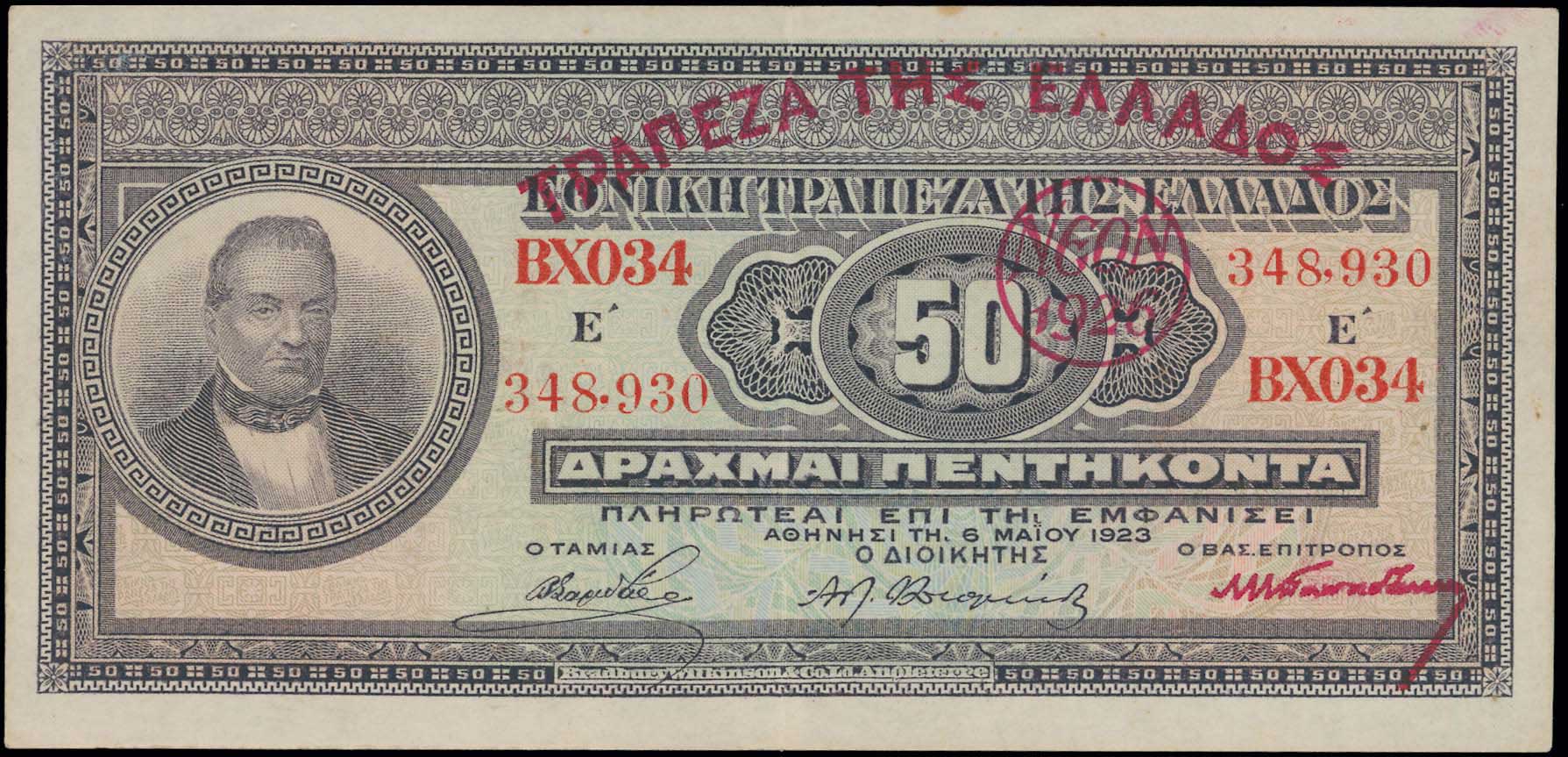 Lot 06502