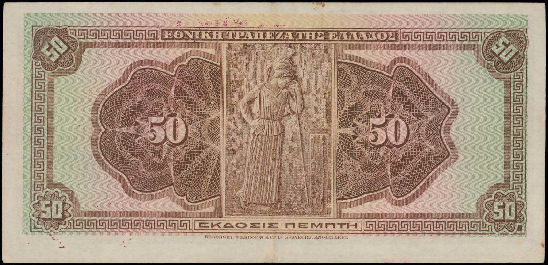 Lot 06502