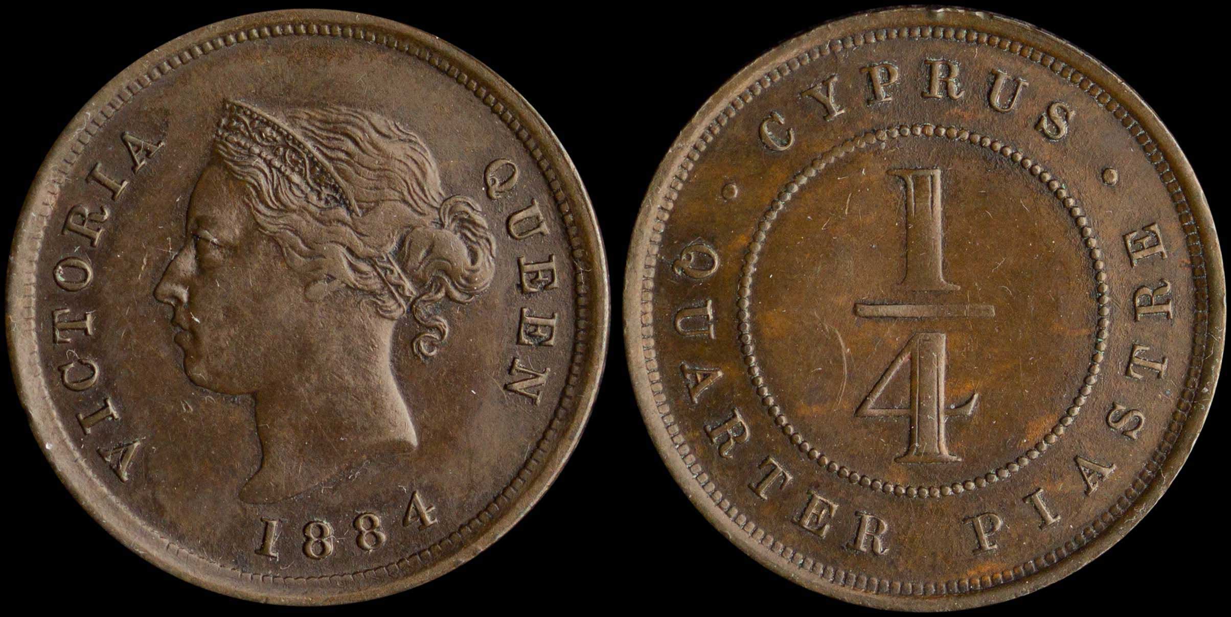 Lot 06393