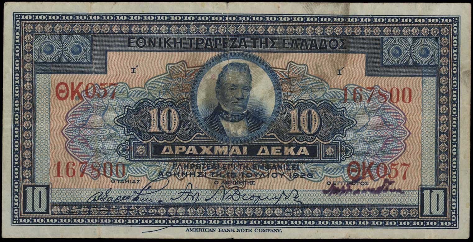 Lot 06479