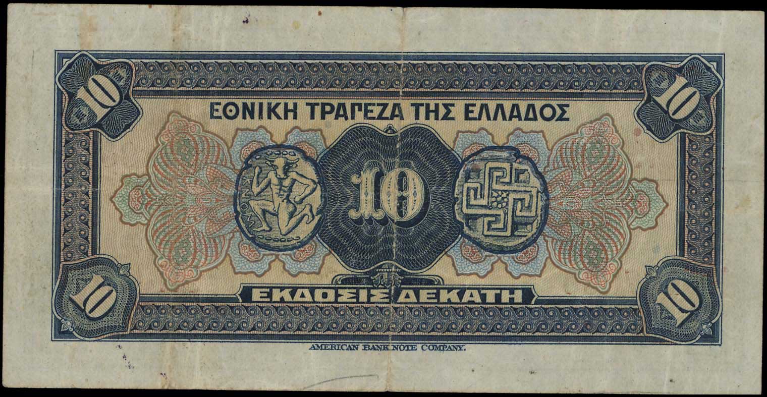 Lot 06479