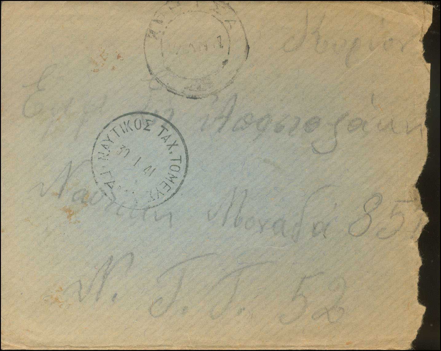 Lot 00627