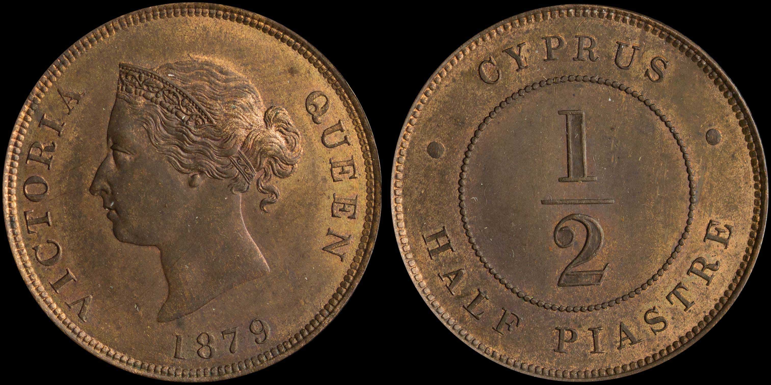 Lot 06388