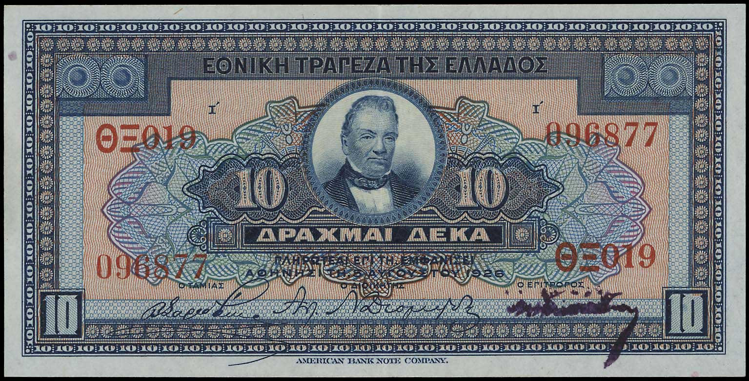 Lot 06480