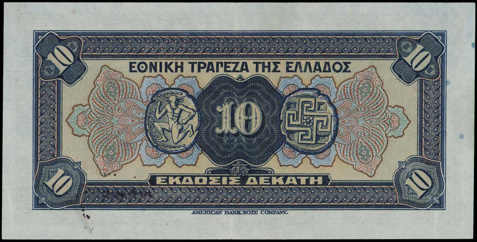 Lot 06480